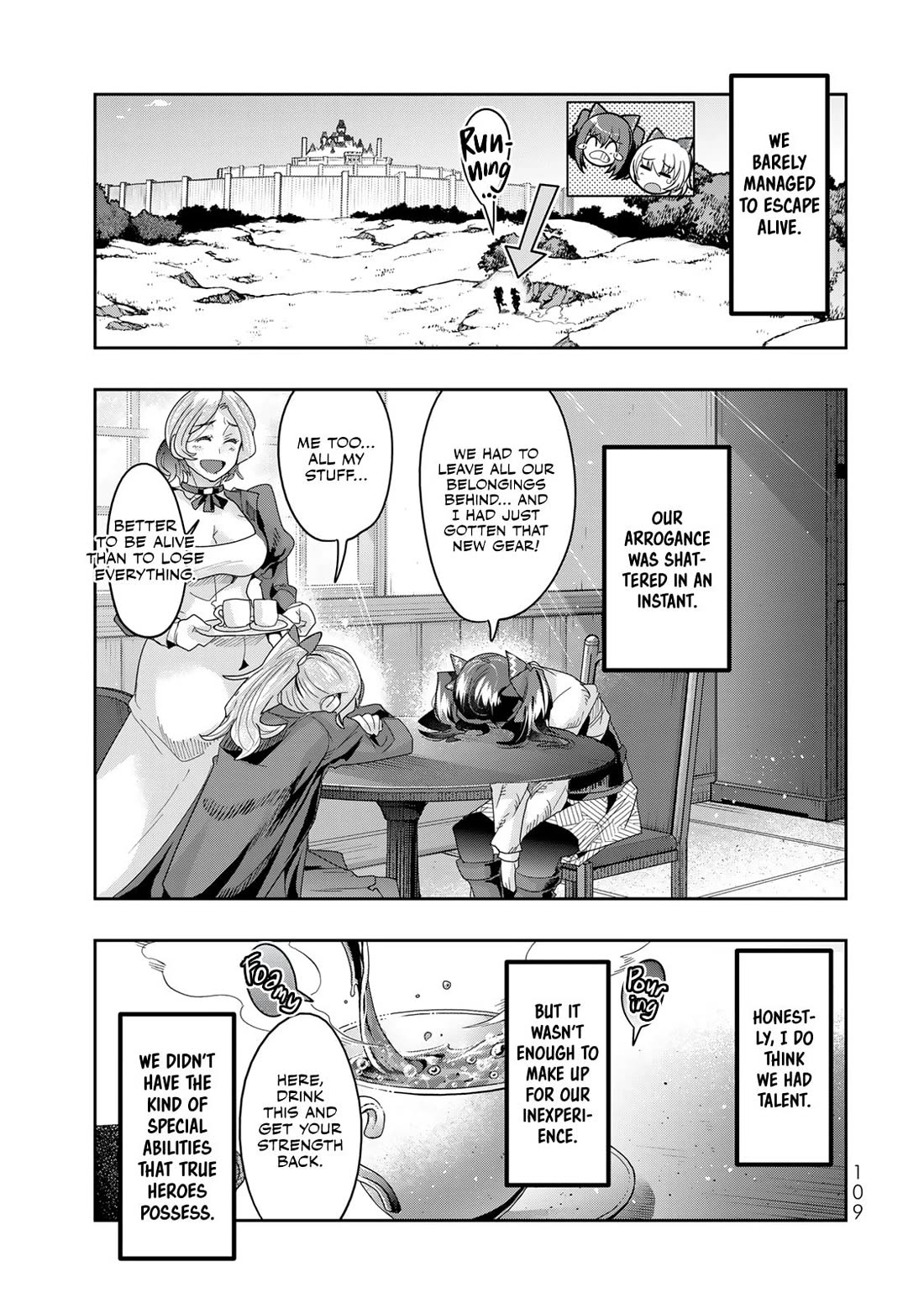 I Don't Really Get it, but it Looks like I Was Reincarnated in an Another World Chapter 106 page 12 - Chapter 106