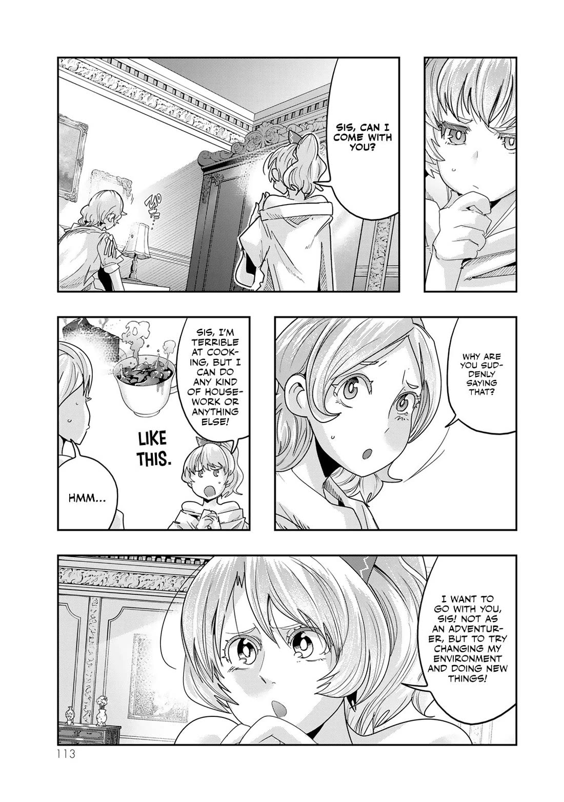 I Don't Really Get it, but it Looks like I Was Reincarnated in an Another World Chapter 106 page 16 - Chapter 106