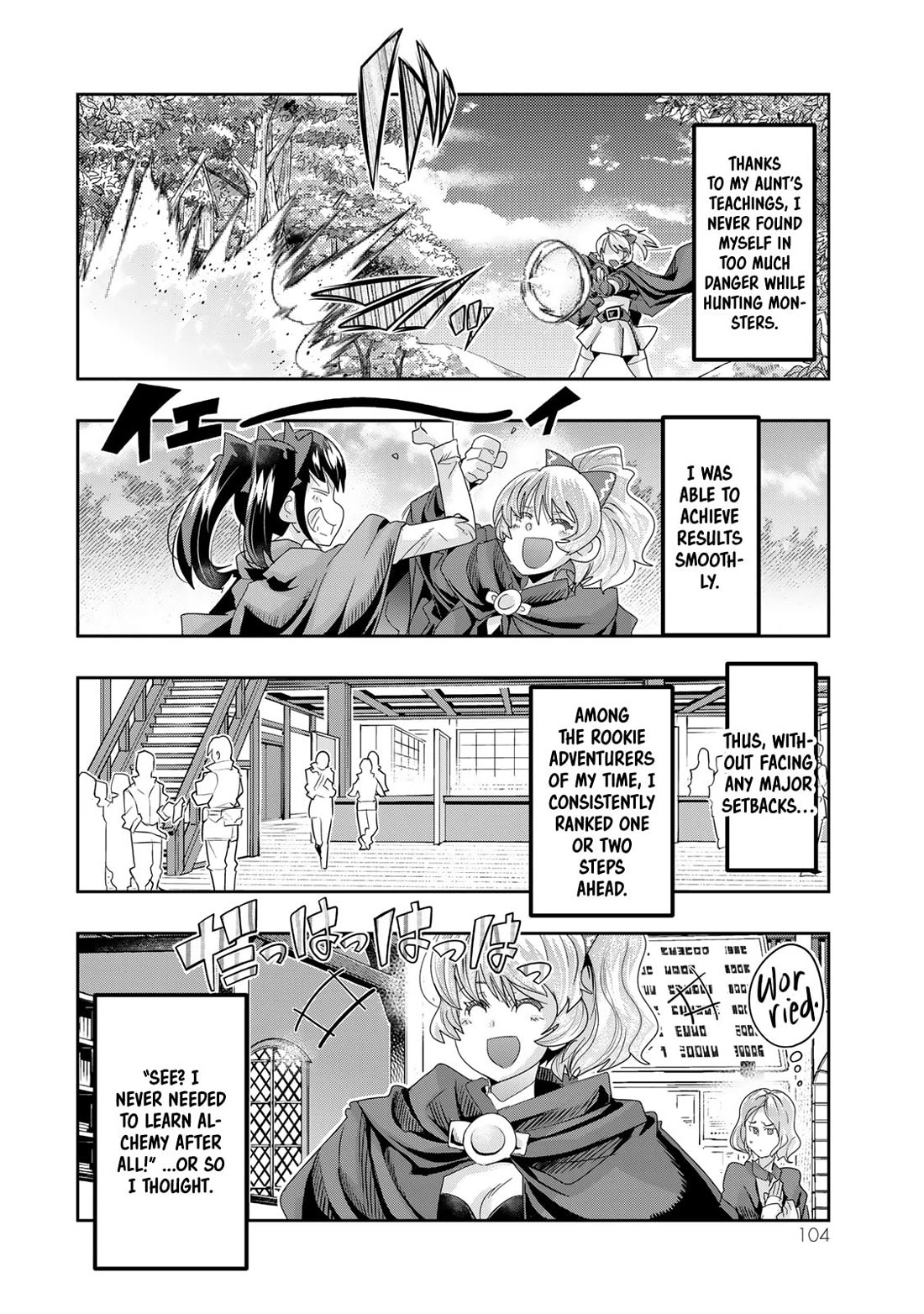 I Don't Really Get it, but it Looks like I Was Reincarnated in an Another World Chapter 106 page 7 - Chapter 106