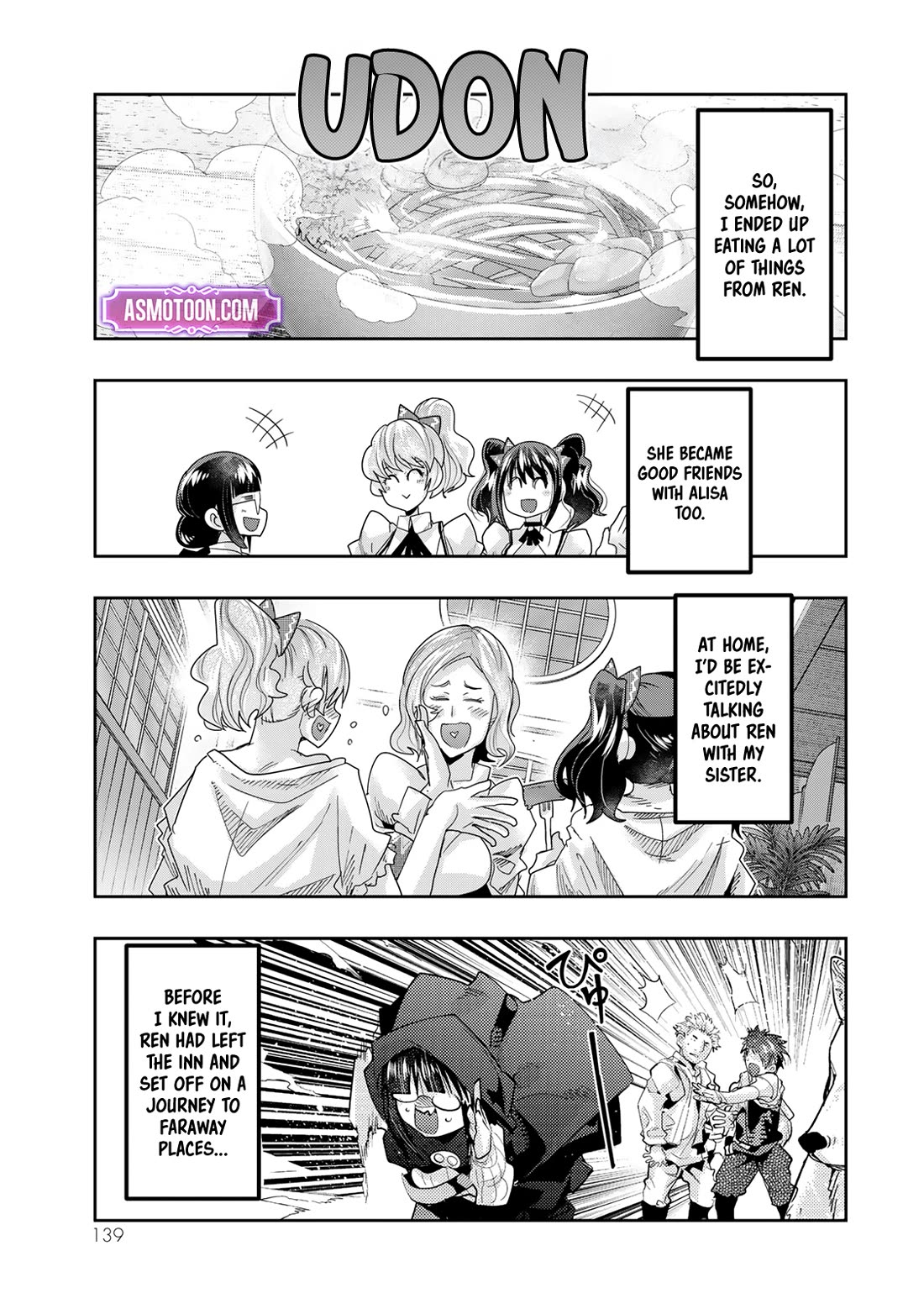 I Don't Really Get it, but it Looks like I Was Reincarnated in an Another World Chapter 107 page 11 - Chapter 107
