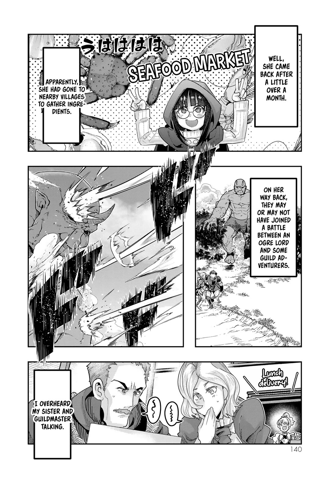 I Don't Really Get it, but it Looks like I Was Reincarnated in an Another World Chapter 107 page 12 - Chapter 107