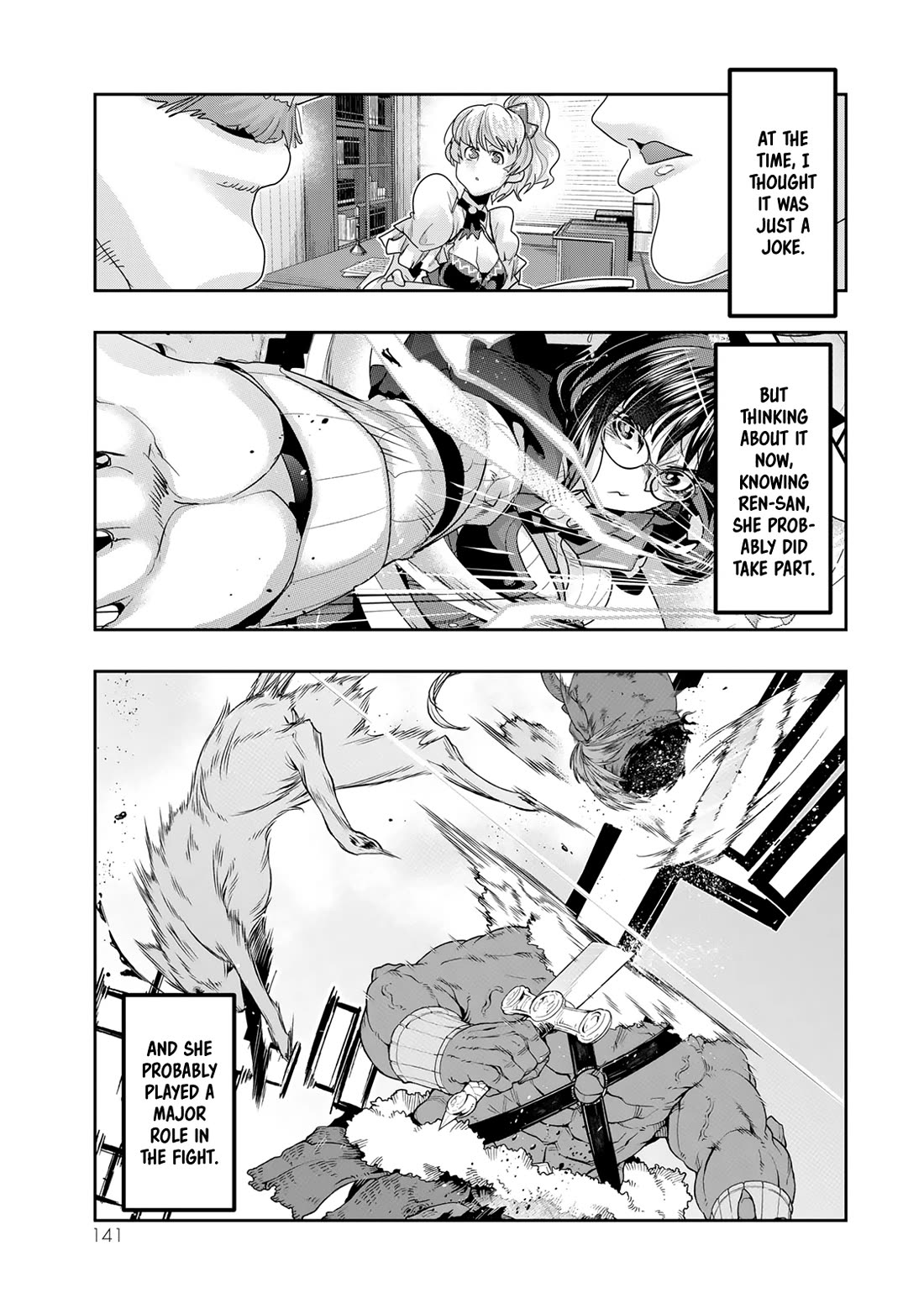 I Don't Really Get it, but it Looks like I Was Reincarnated in an Another World Chapter 107 page 13 - Chapter 107