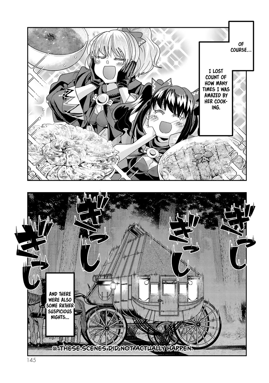 I Don't Really Get it, but it Looks like I Was Reincarnated in an Another World Chapter 107 page 17 - Chapter 107