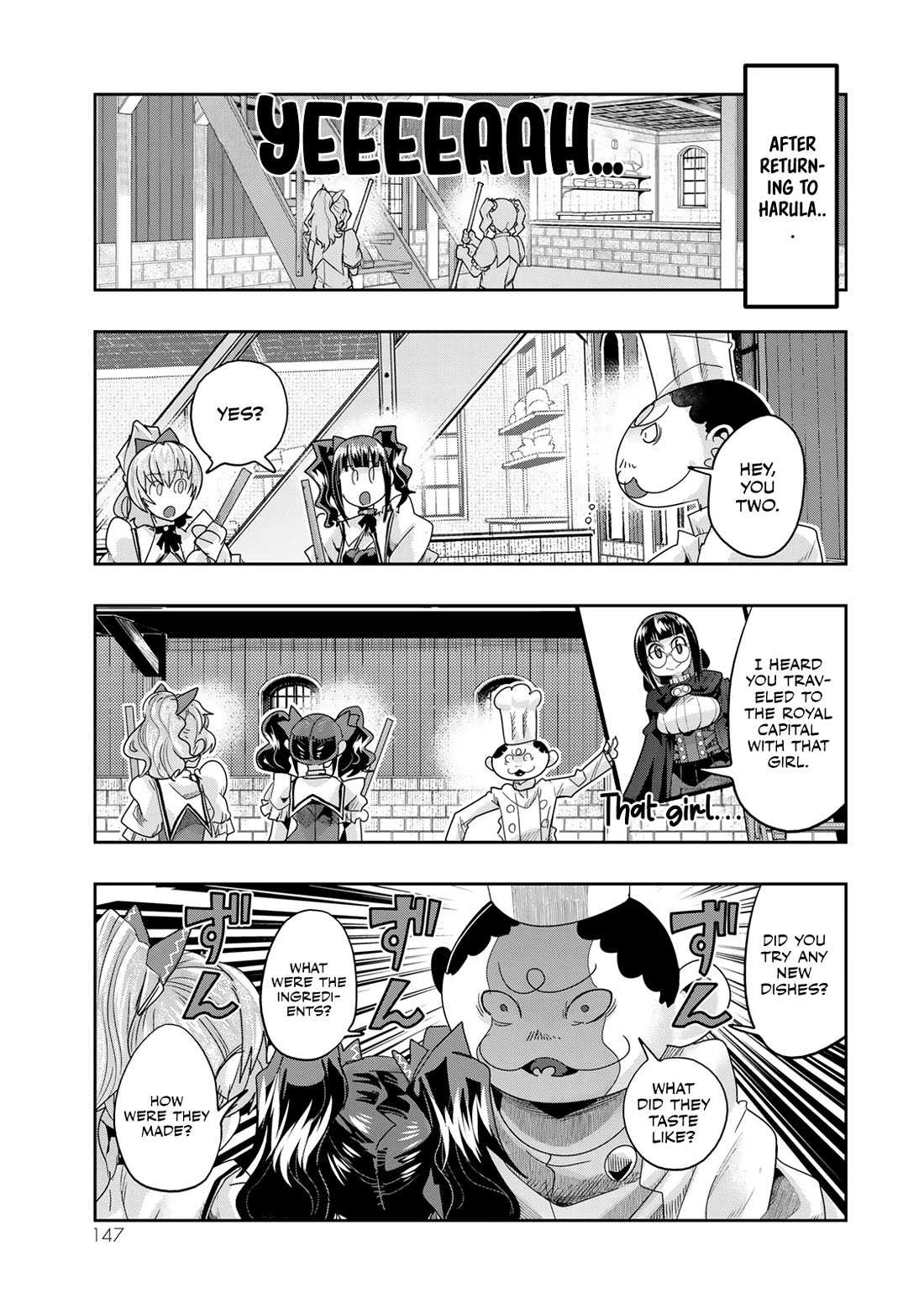 I Don't Really Get it, but it Looks like I Was Reincarnated in an Another World Chapter 107 page 19 - Chapter 107