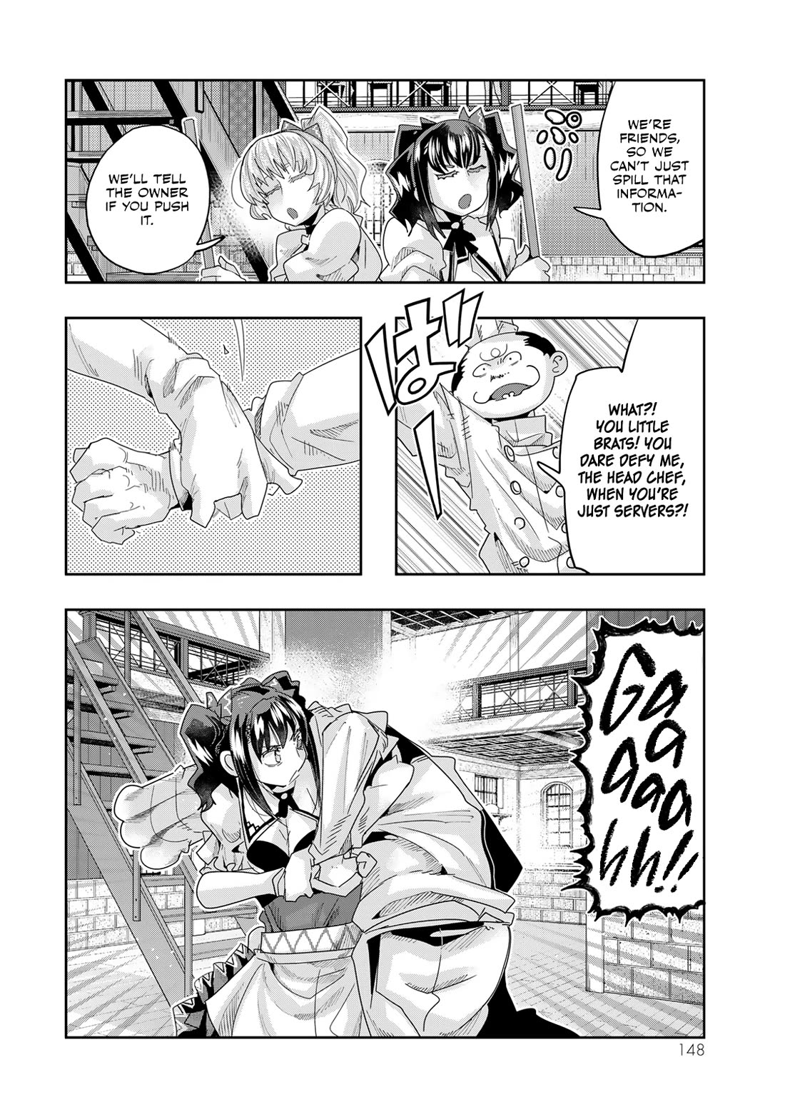 I Don't Really Get it, but it Looks like I Was Reincarnated in an Another World Chapter 107 page 20 - Chapter 107