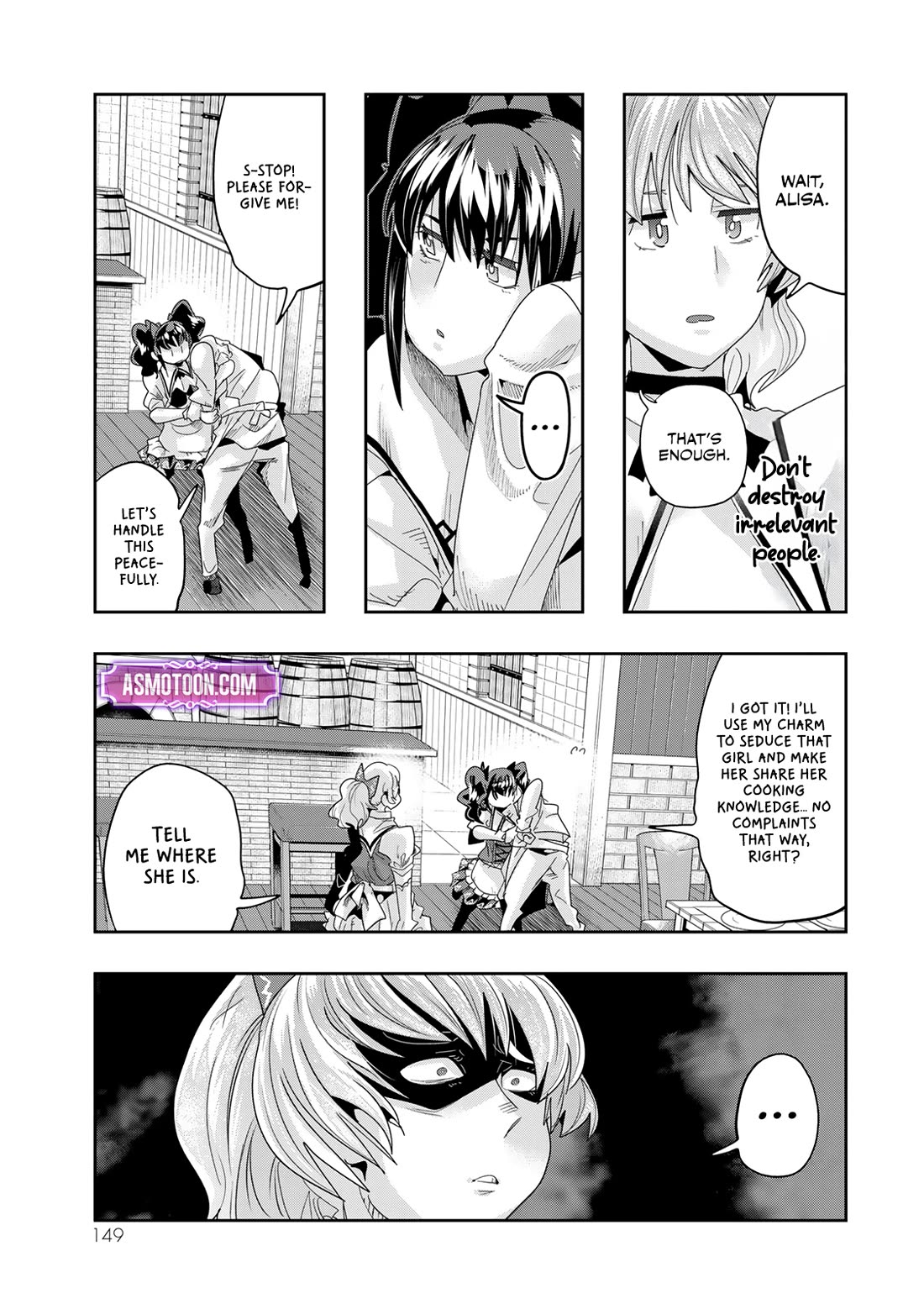 I Don't Really Get it, but it Looks like I Was Reincarnated in an Another World Chapter 107 page 21 - Chapter 107
