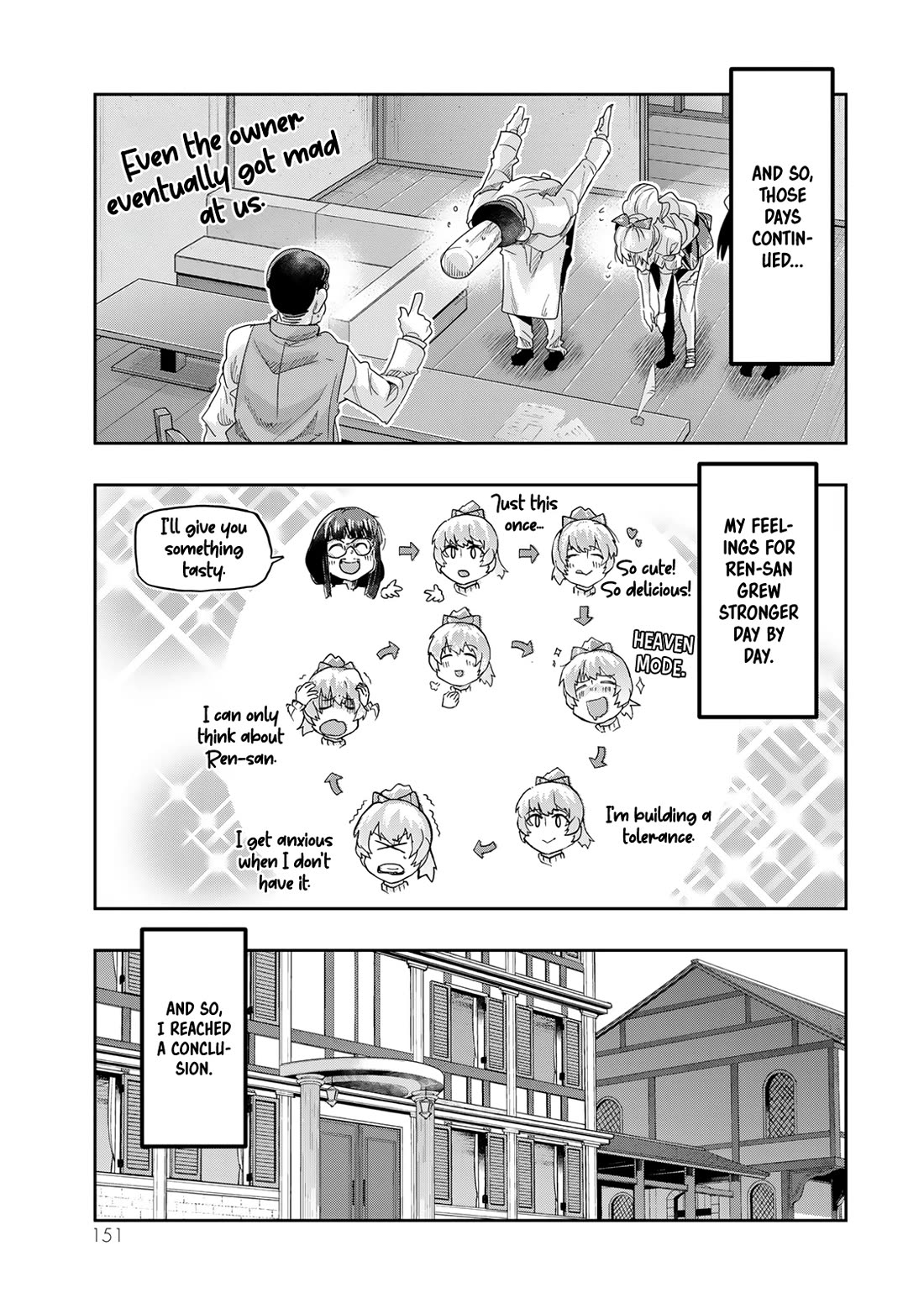 I Don't Really Get it, but it Looks like I Was Reincarnated in an Another World Chapter 107 page 23 - Chapter 107