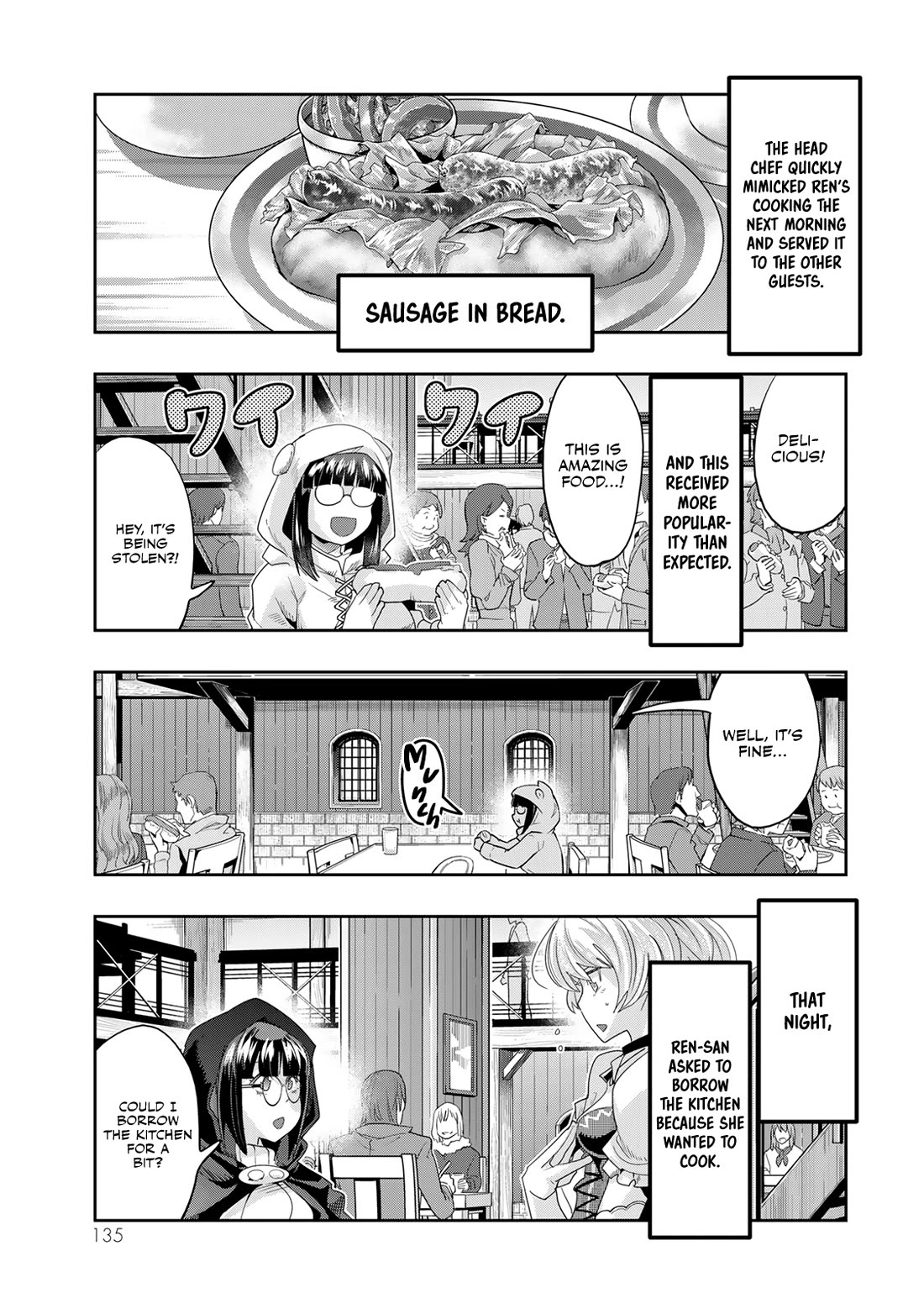 I Don't Really Get it, but it Looks like I Was Reincarnated in an Another World Chapter 107 page 7 - Chapter 107