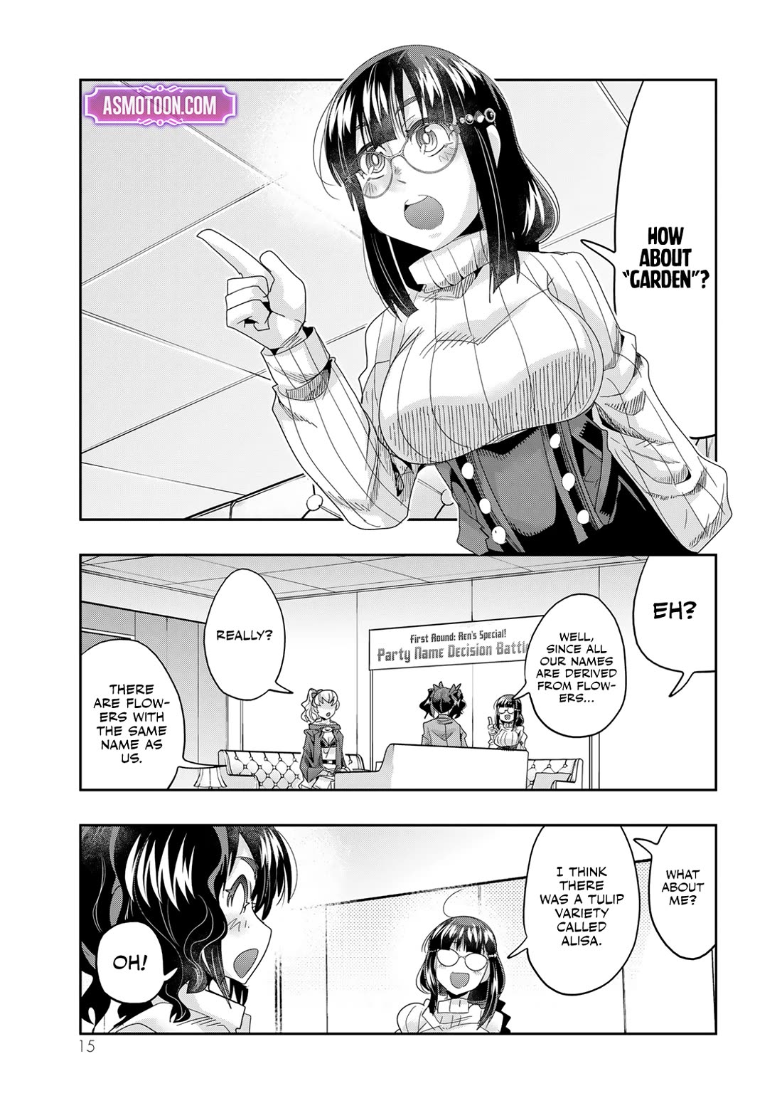 I Don't Really Get it, but it Looks like I Was Reincarnated in an Another World Chapter 108 page 13 - Chapter 108