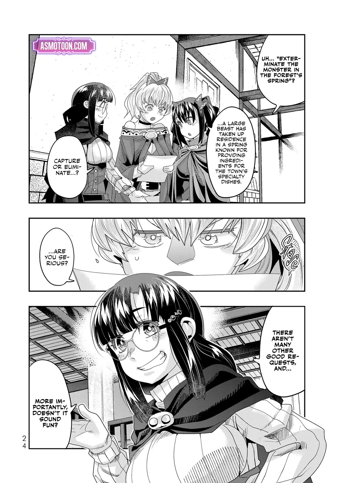 I Don't Really Get it, but it Looks like I Was Reincarnated in an Another World Chapter 108 page 22 - Chapter 108