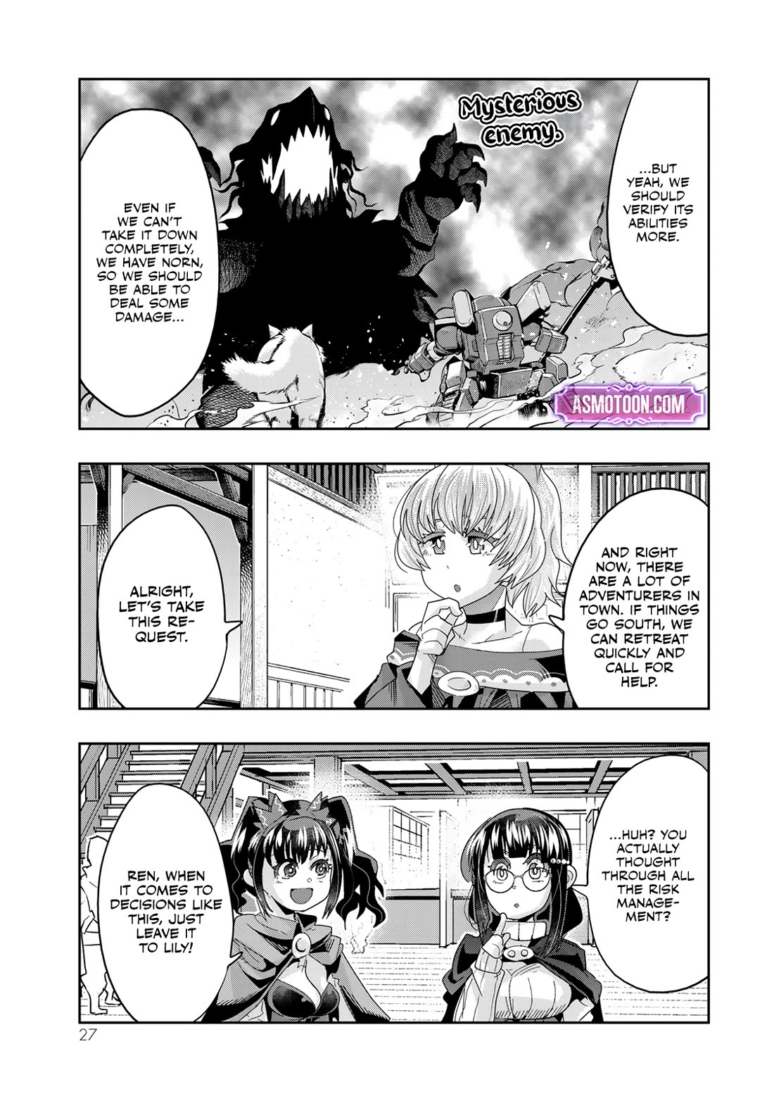 I Don't Really Get it, but it Looks like I Was Reincarnated in an Another World Chapter 108 page 25 - Chapter 108