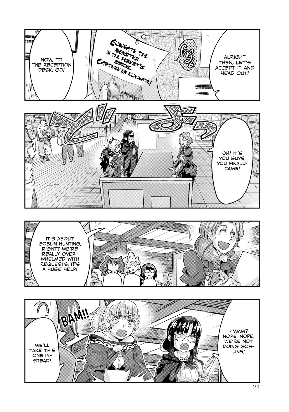 I Don't Really Get it, but it Looks like I Was Reincarnated in an Another World Chapter 108 page 26 - Chapter 108