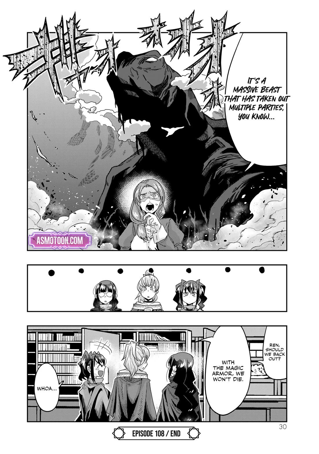 I Don't Really Get it, but it Looks like I Was Reincarnated in an Another World Chapter 108 page 28 - Chapter 108