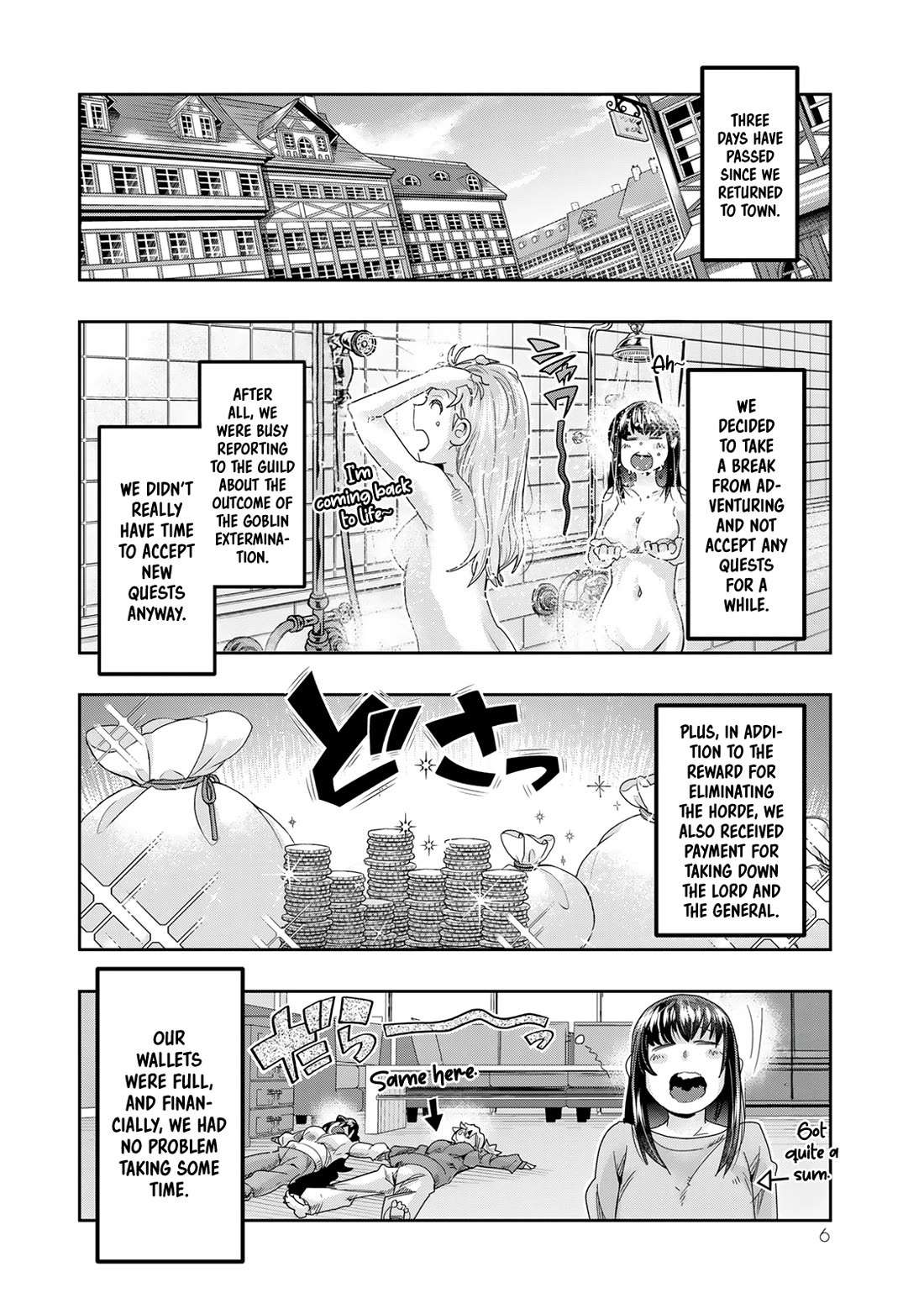 I Don't Really Get it, but it Looks like I Was Reincarnated in an Another World Chapter 108 page 4 - Chapter 108