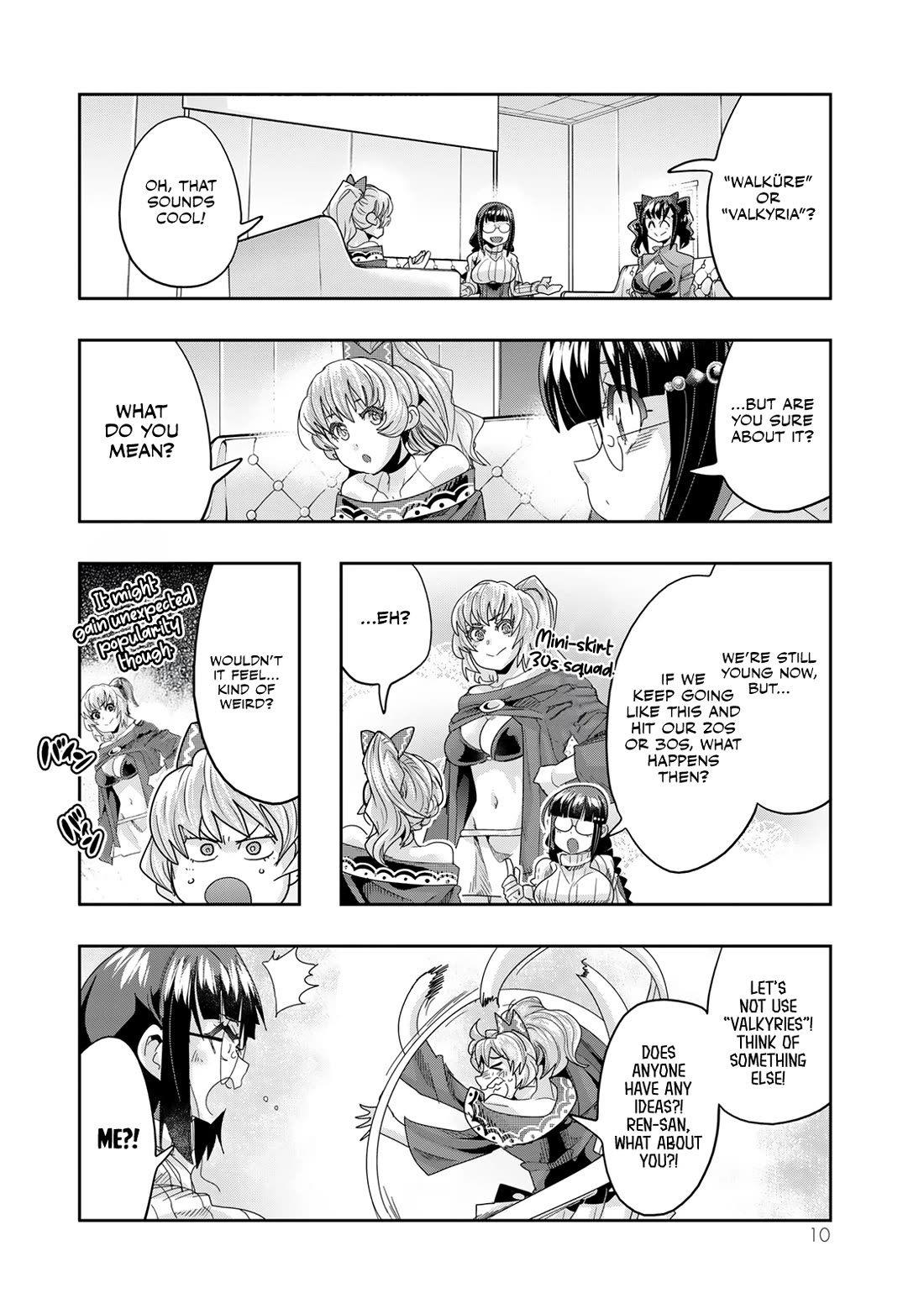 I Don't Really Get it, but it Looks like I Was Reincarnated in an Another World Chapter 108 page 8 - Chapter 108