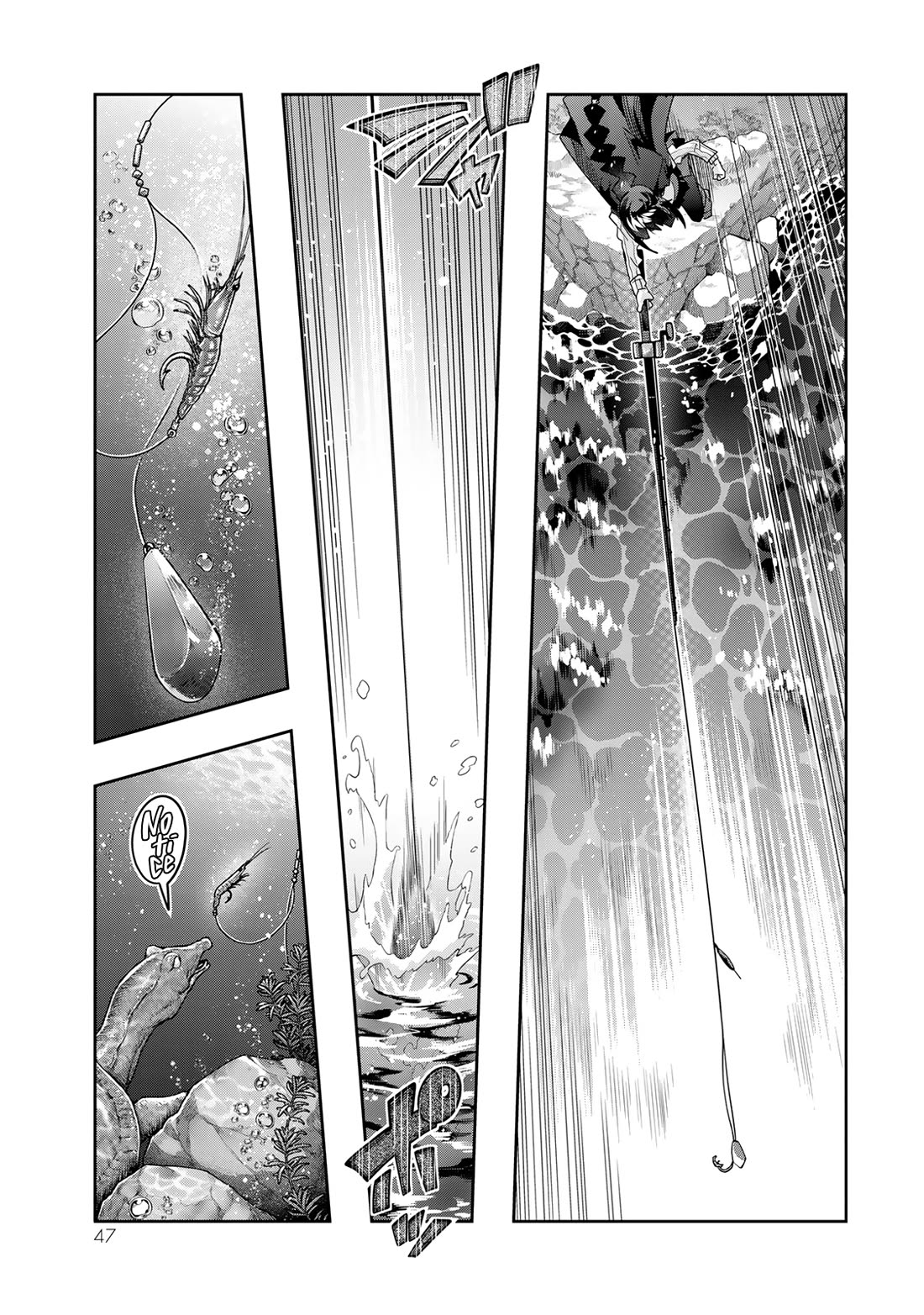 I Don't Really Get it, but it Looks like I Was Reincarnated in an Another World Chapter 109 page 15 - Chapter 109