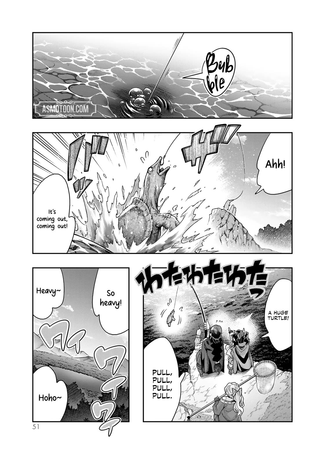 I Don't Really Get it, but it Looks like I Was Reincarnated in an Another World Chapter 109 page 19 - Chapter 109