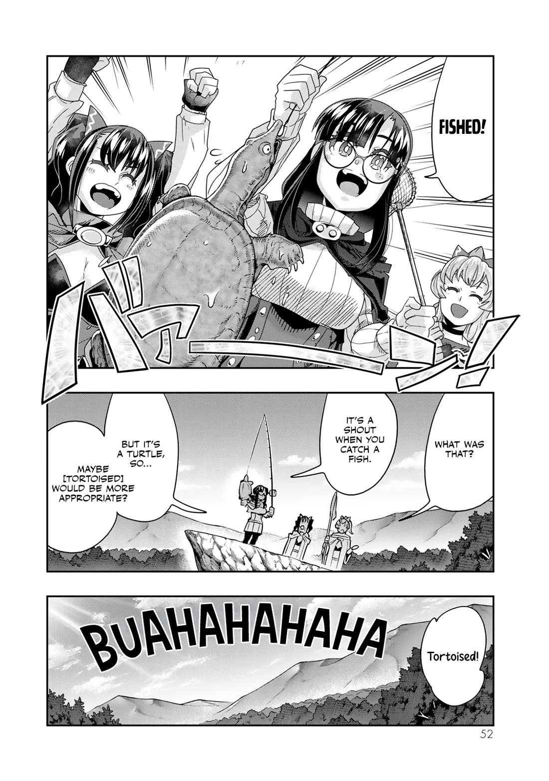 I Don't Really Get it, but it Looks like I Was Reincarnated in an Another World Chapter 109 page 20 - Chapter 109