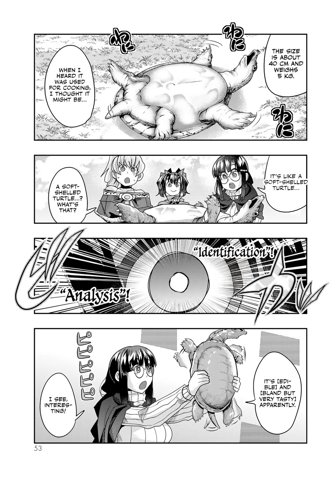 I Don't Really Get it, but it Looks like I Was Reincarnated in an Another World Chapter 109 page 21 - Chapter 109