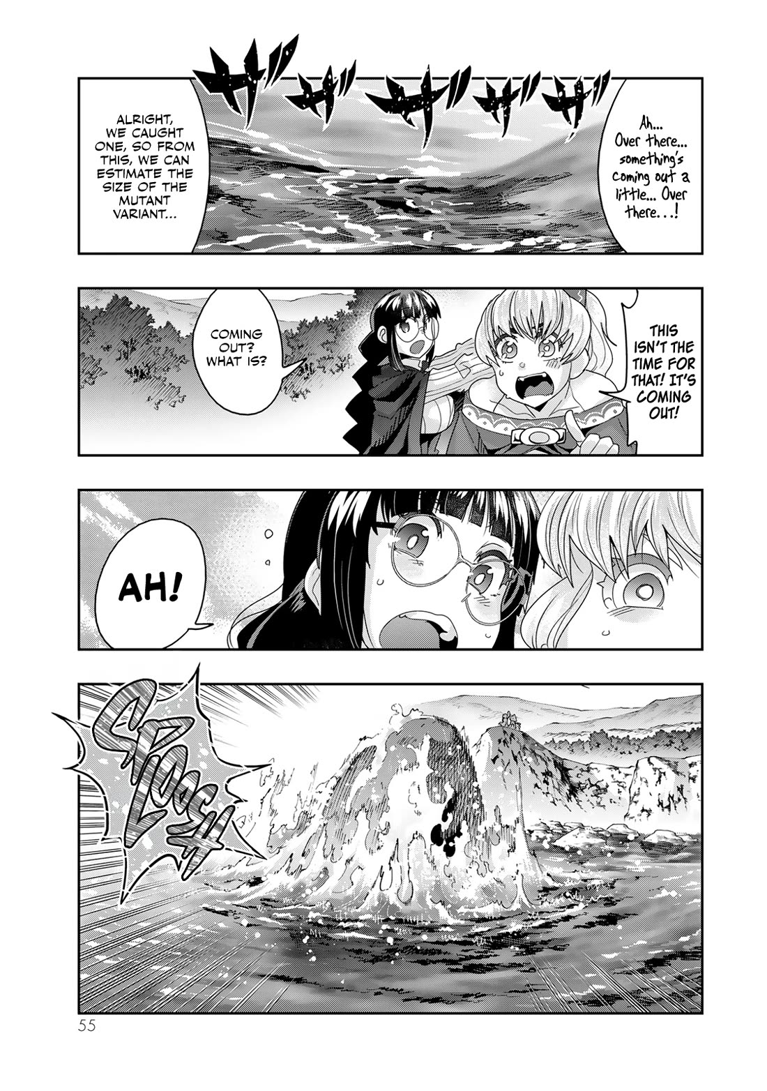 I Don't Really Get it, but it Looks like I Was Reincarnated in an Another World Chapter 109 page 23 - Chapter 109