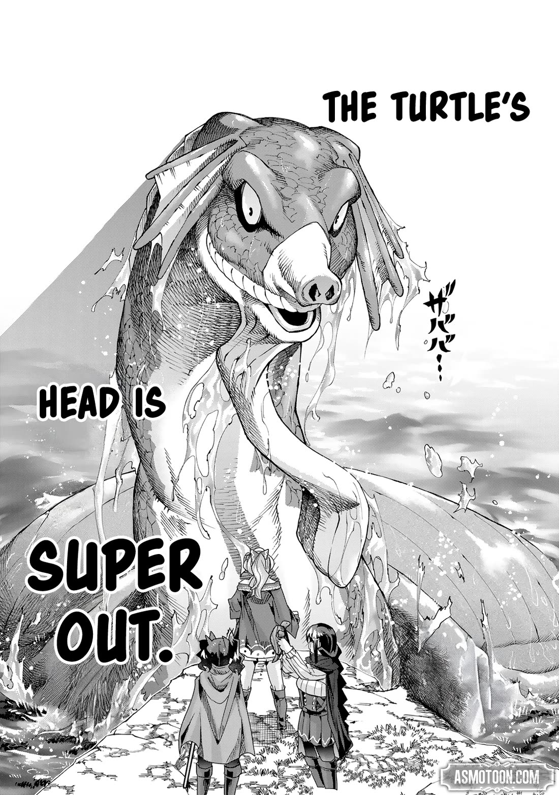 I Don't Really Get it, but it Looks like I Was Reincarnated in an Another World Chapter 109 page 24 - Chapter 109