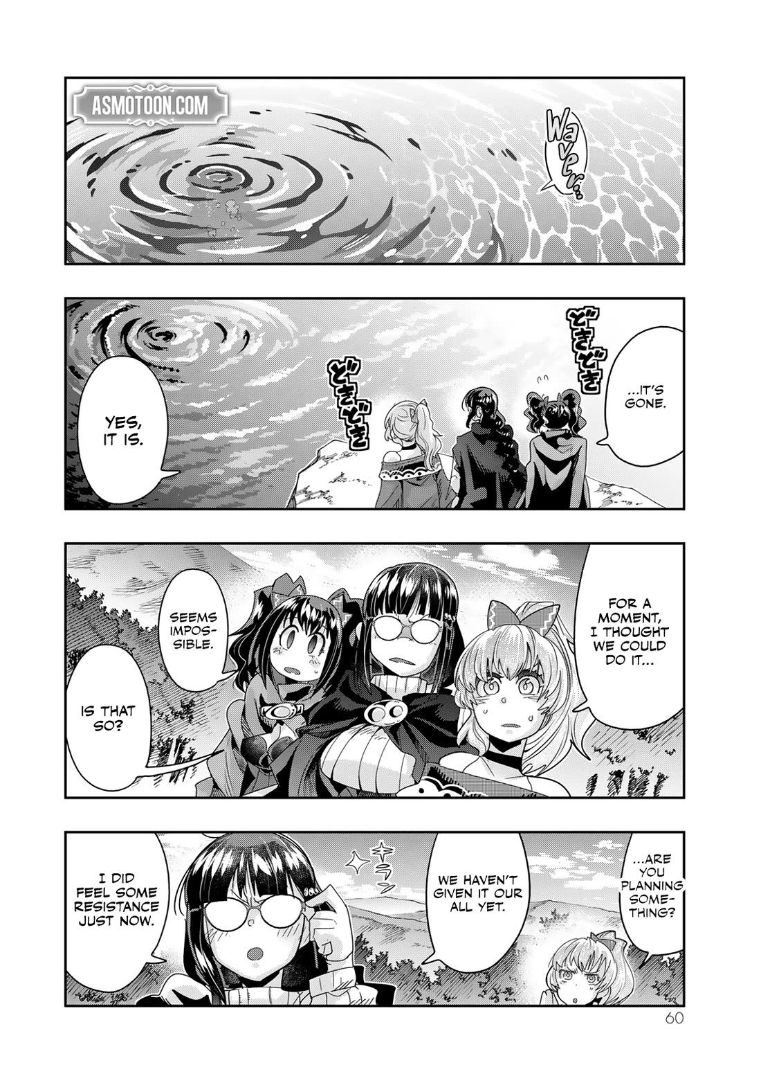 I Don't Really Get it, but it Looks like I Was Reincarnated in an Another World Chapter 109 page 28 - Chapter 109