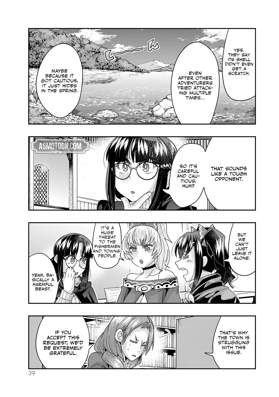 I Don't Really Get it, but it Looks like I Was Reincarnated in an Another World Chapter 109 page 7 - Chapter 109