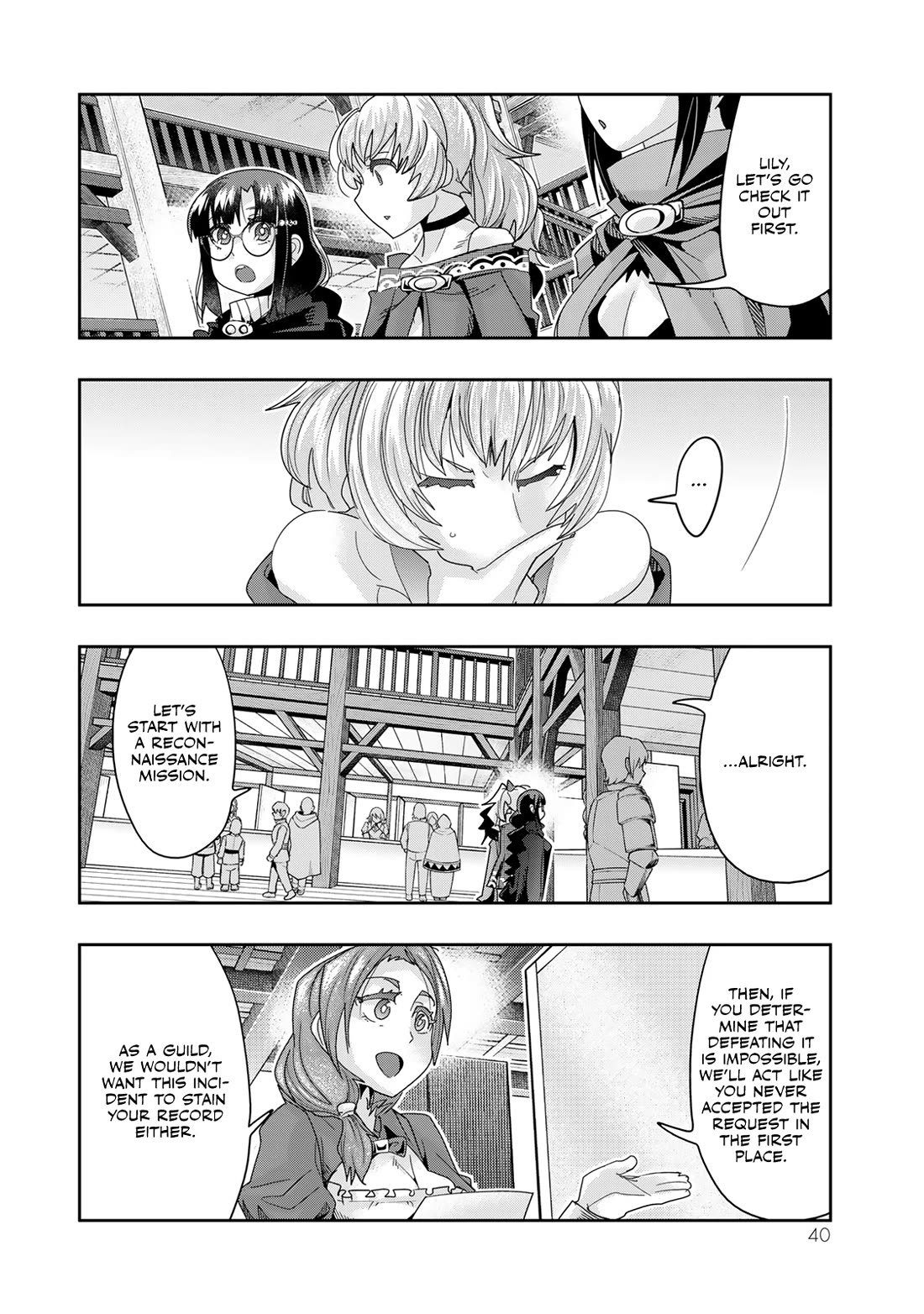 I Don't Really Get it, but it Looks like I Was Reincarnated in an Another World Chapter 109 page 8 - Chapter 109