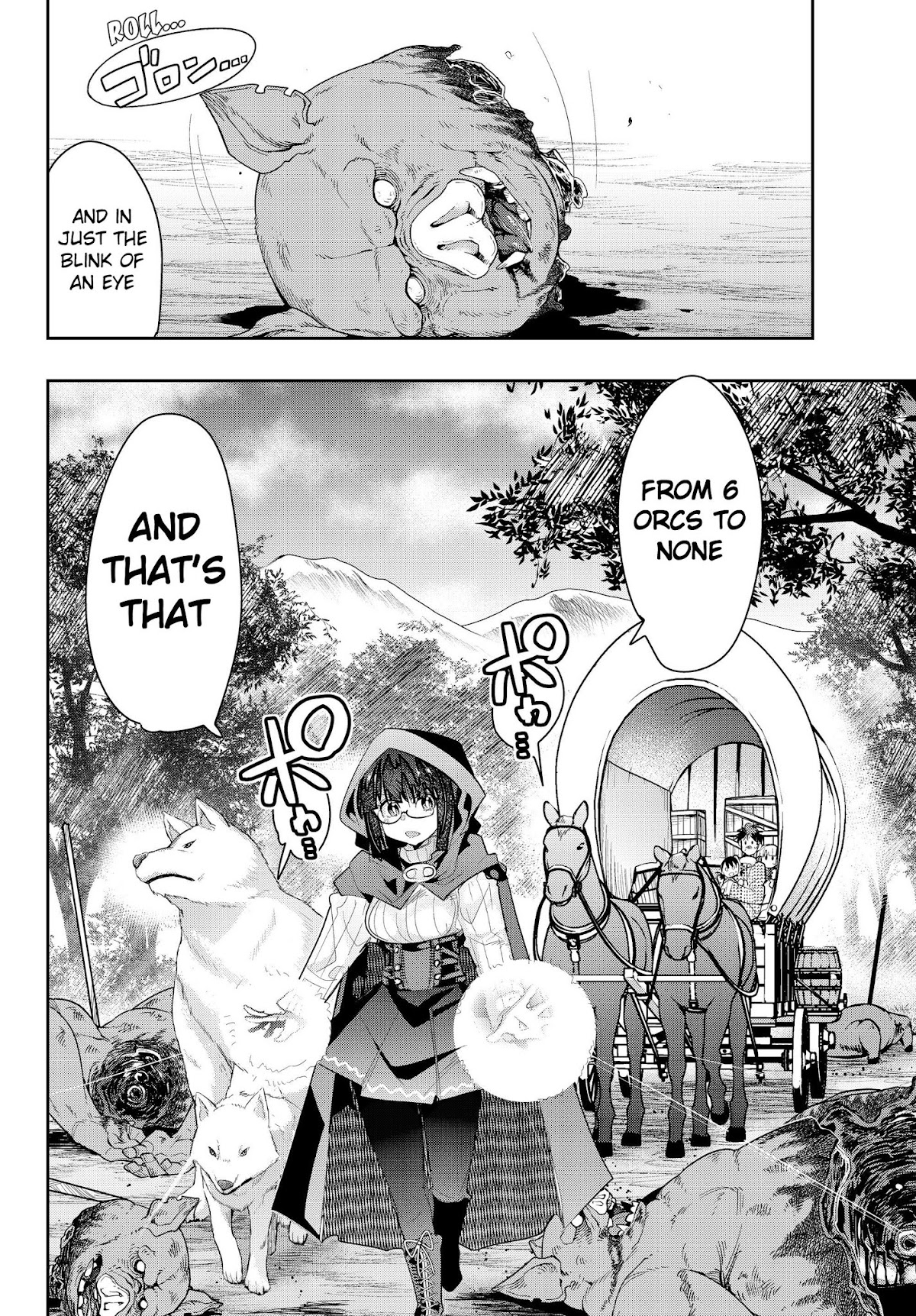 I Don't Really Get it, but it Looks like I Was Reincarnated in an Another World Chapter 11 page 16 - Chapter 11: I Don't Really Get It, But I Think I'm Getting Excited