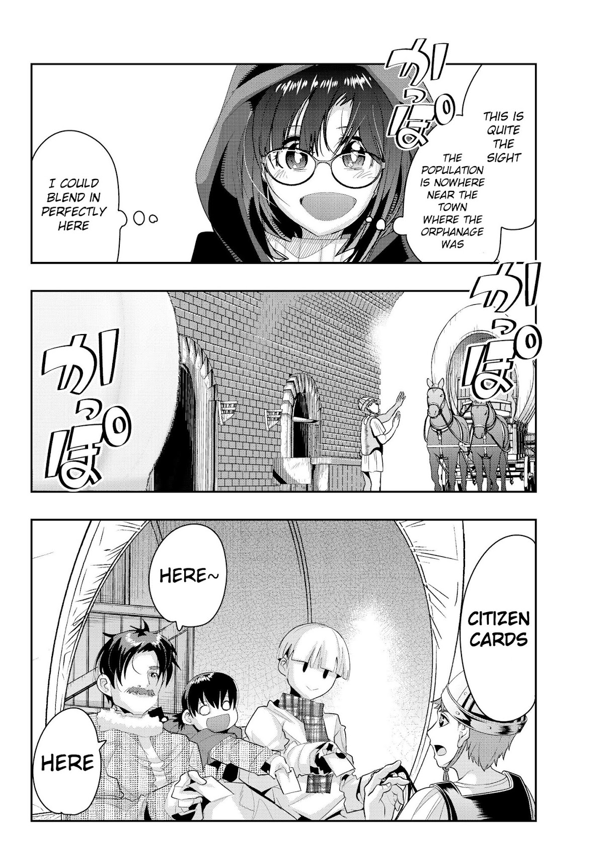I Don't Really Get it, but it Looks like I Was Reincarnated in an Another World Chapter 11 page 33 - Chapter 11: I Don't Really Get It, But I Think I'm Getting Excited