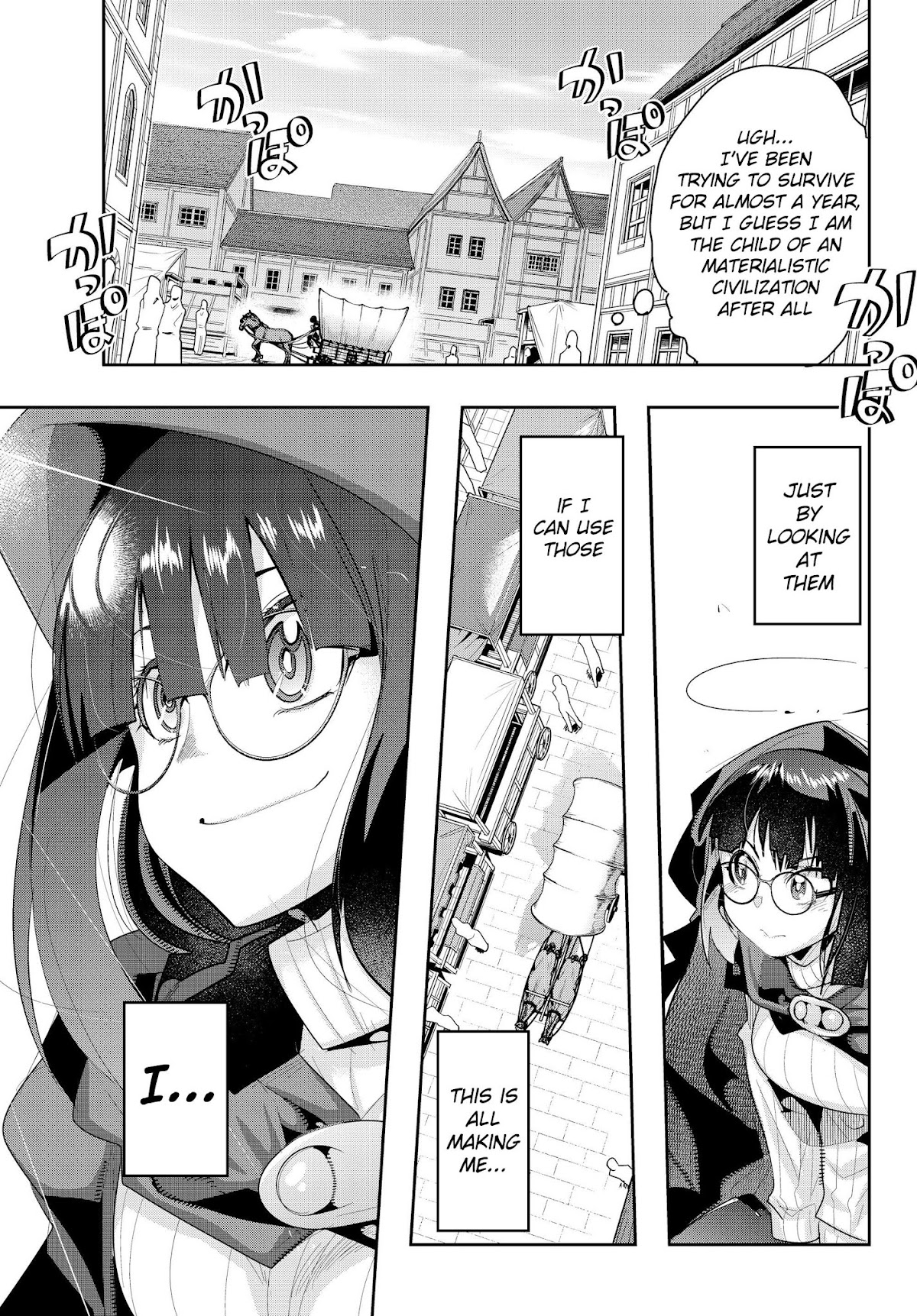 I Don't Really Get it, but it Looks like I Was Reincarnated in an Another World Chapter 11 page 38 - Chapter 11: I Don't Really Get It, But I Think I'm Getting Excited