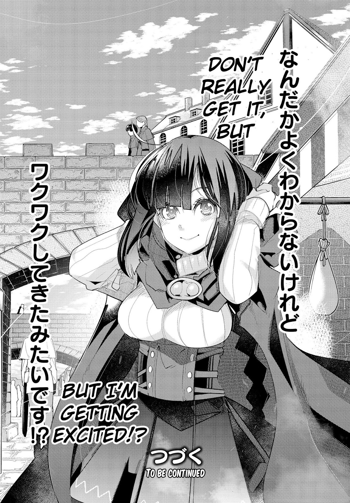 I Don't Really Get it, but it Looks like I Was Reincarnated in an Another World Chapter 11 page 39 - Chapter 11: I Don't Really Get It, But I Think I'm Getting Excited