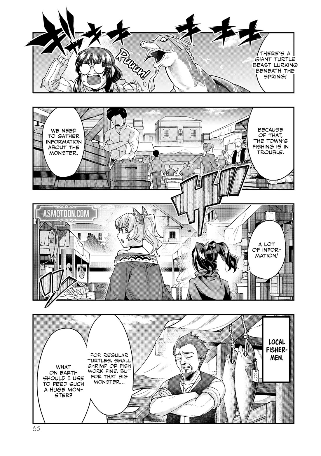 I Don't Really Get it, but it Looks like I Was Reincarnated in an Another World Chapter 110 page 1 - Chapter 110