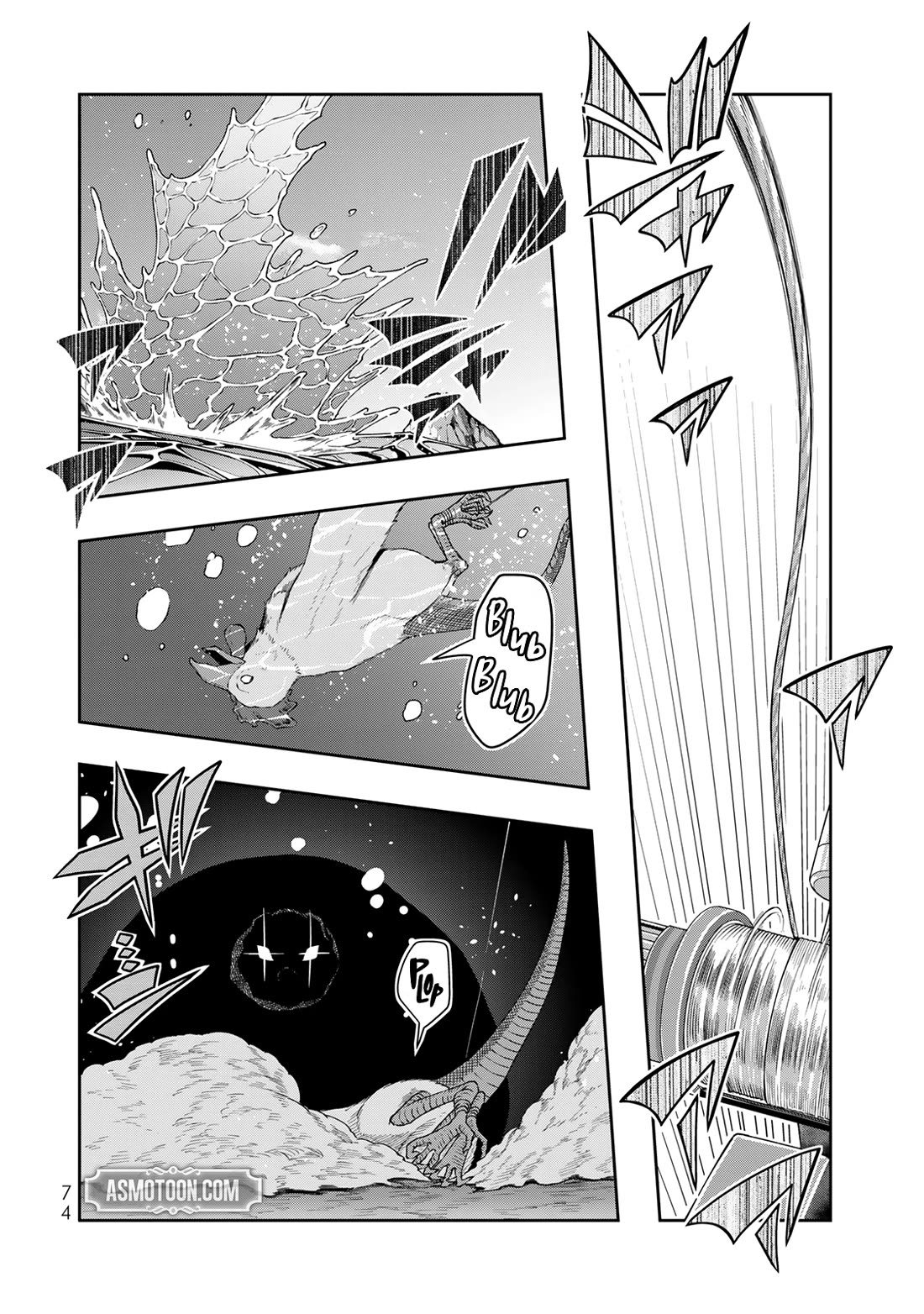 I Don't Really Get it, but it Looks like I Was Reincarnated in an Another World Chapter 110 page 10 - Chapter 110