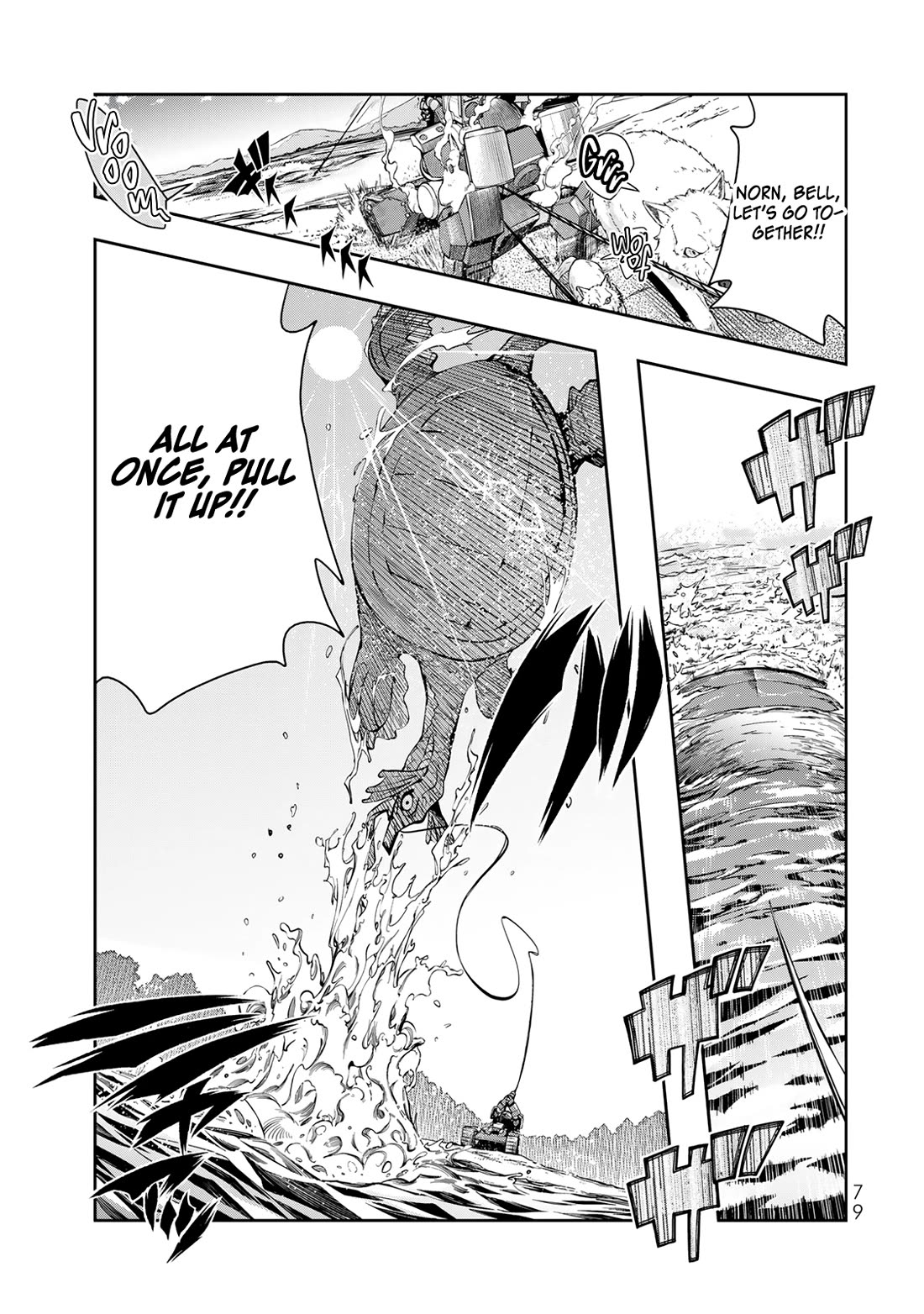 I Don't Really Get it, but it Looks like I Was Reincarnated in an Another World Chapter 110 page 15 - Chapter 110