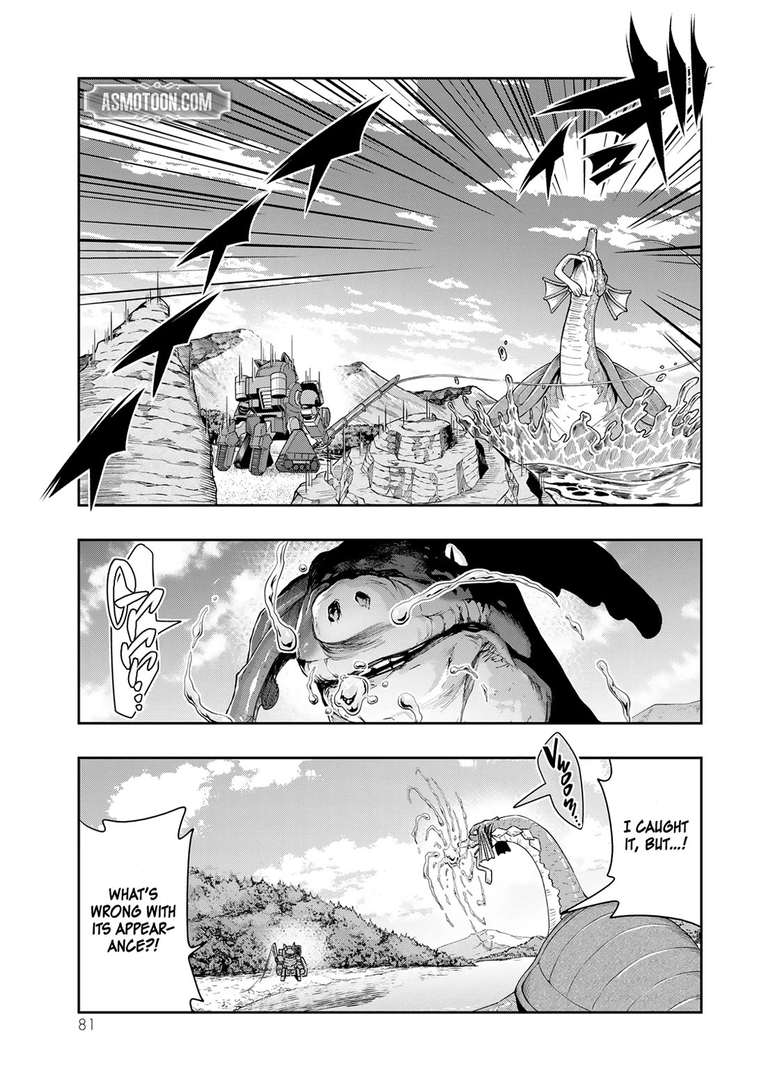 I Don't Really Get it, but it Looks like I Was Reincarnated in an Another World Chapter 110 page 17 - Chapter 110