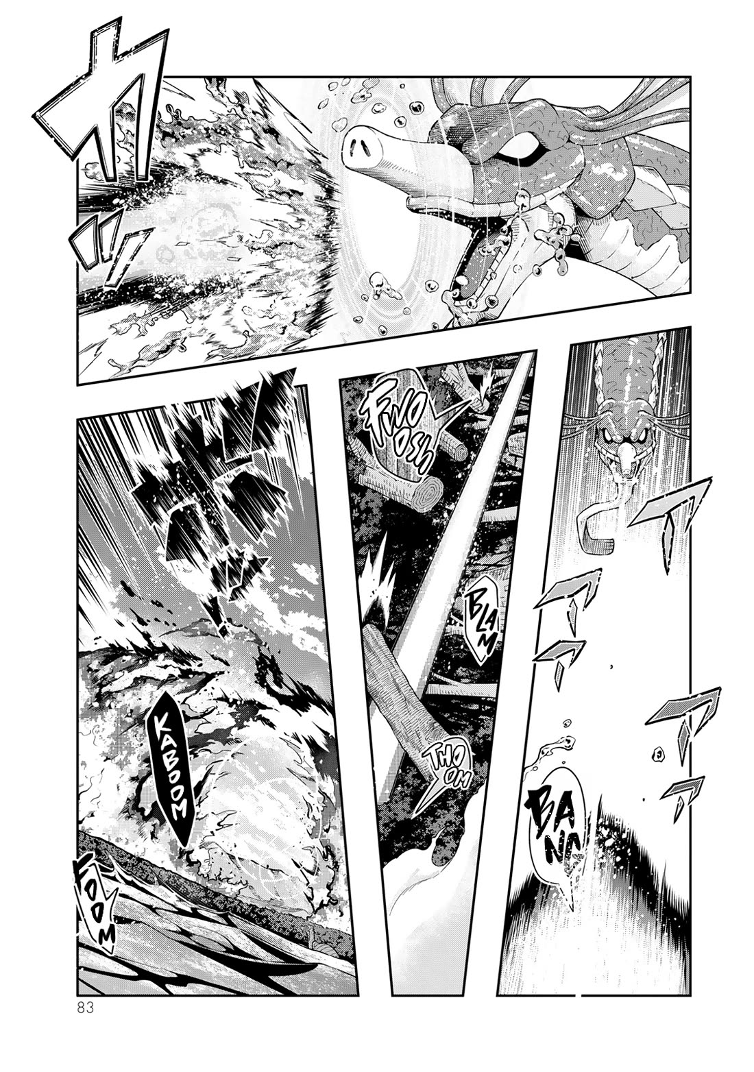 I Don't Really Get it, but it Looks like I Was Reincarnated in an Another World Chapter 110 page 19 - Chapter 110