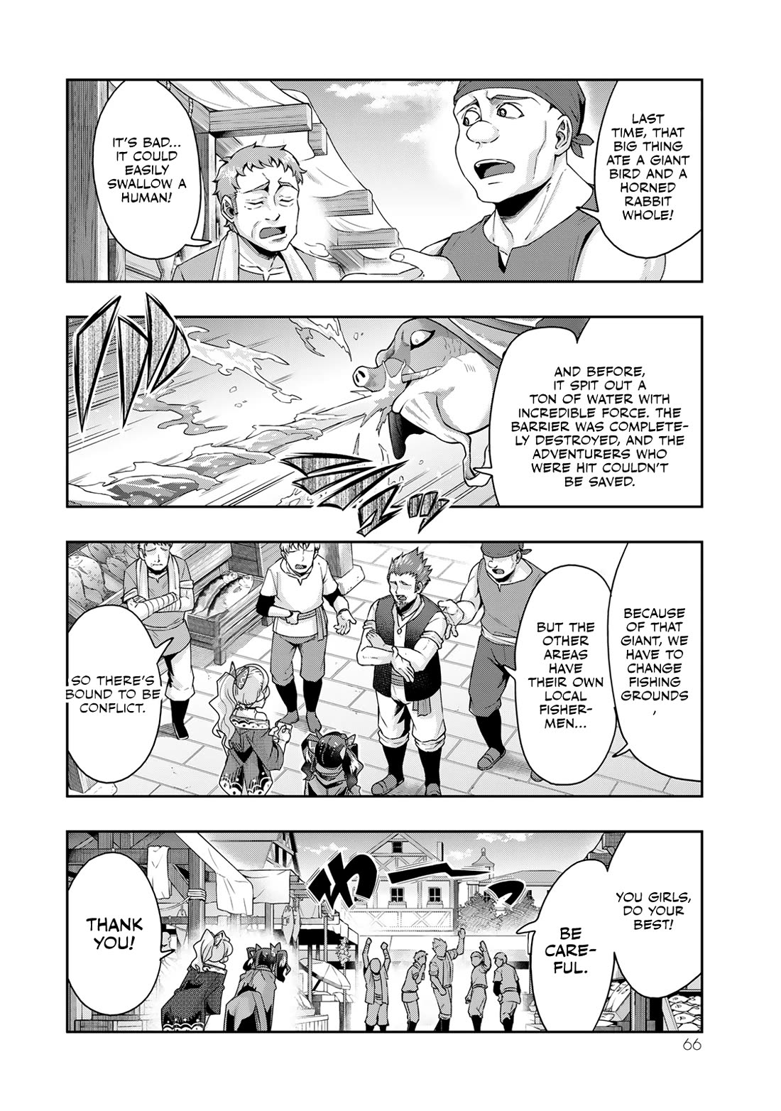 I Don't Really Get it, but it Looks like I Was Reincarnated in an Another World Chapter 110 page 2 - Chapter 110