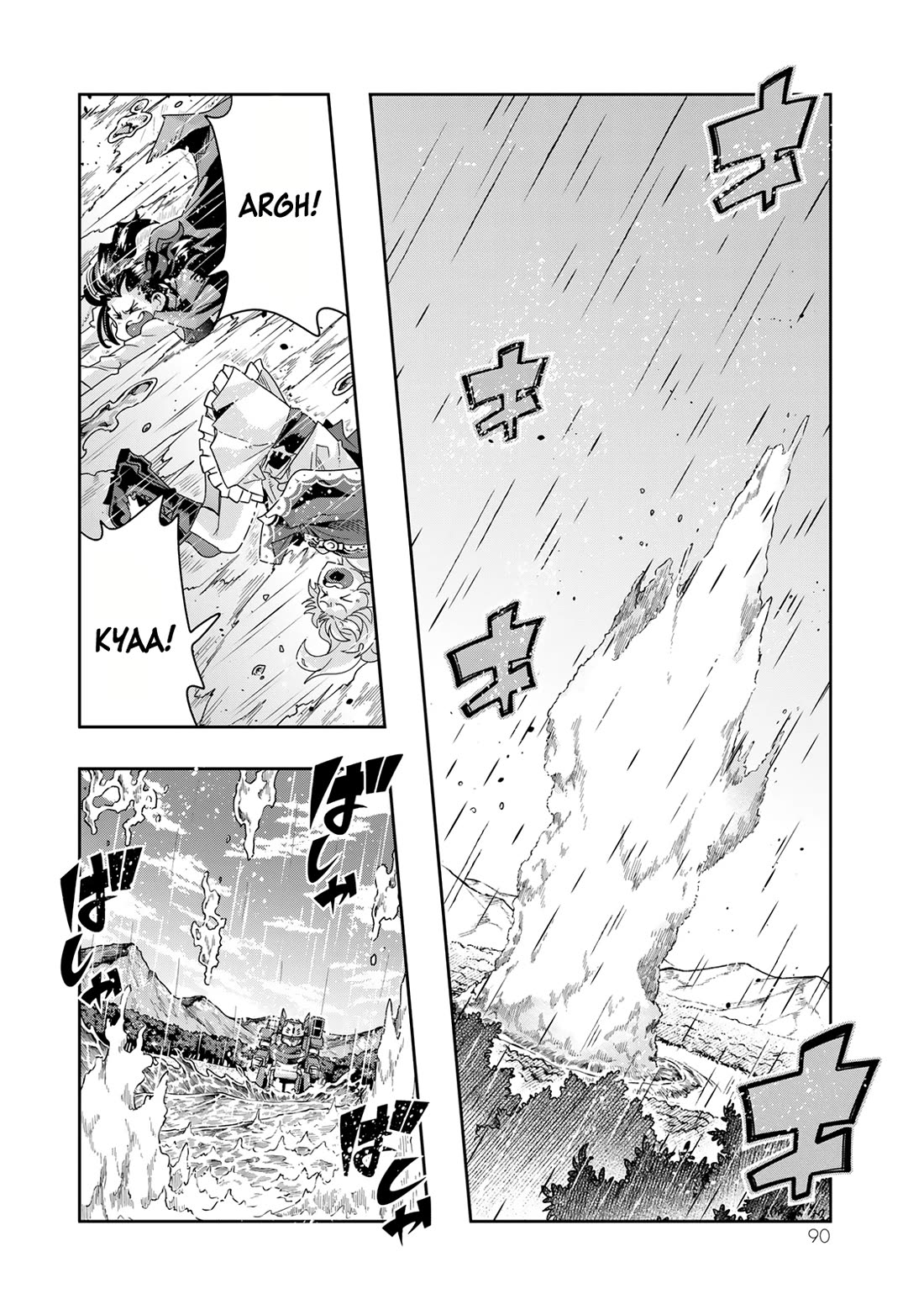 I Don't Really Get it, but it Looks like I Was Reincarnated in an Another World Chapter 110 page 26 - Chapter 110