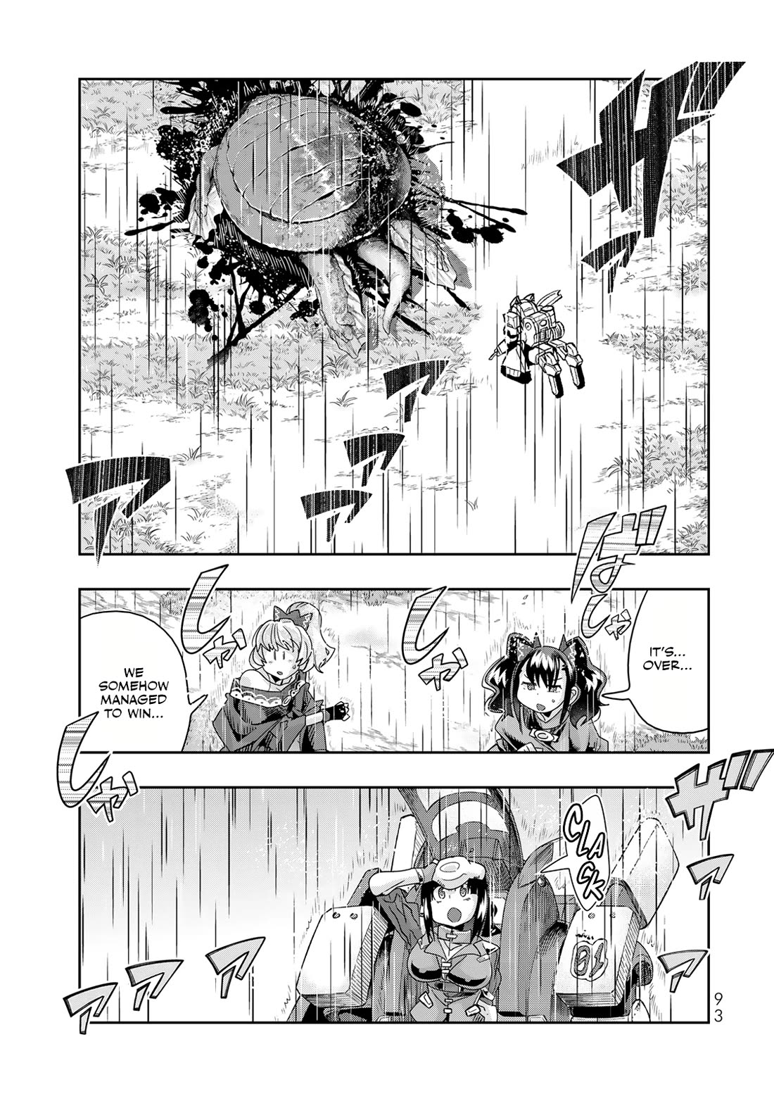 I Don't Really Get it, but it Looks like I Was Reincarnated in an Another World Chapter 110 page 29 - Chapter 110