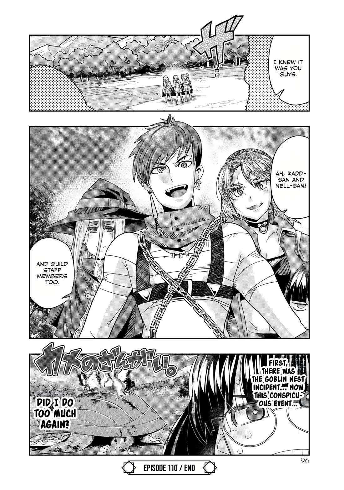 I Don't Really Get it, but it Looks like I Was Reincarnated in an Another World Chapter 110 page 32 - Chapter 110