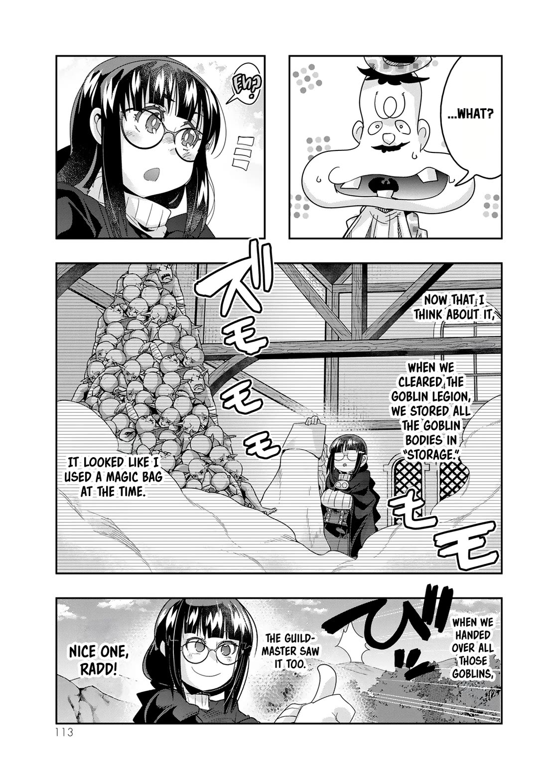 I Don't Really Get it, but it Looks like I Was Reincarnated in an Another World Chapter 111 page 15 - Chapter 111