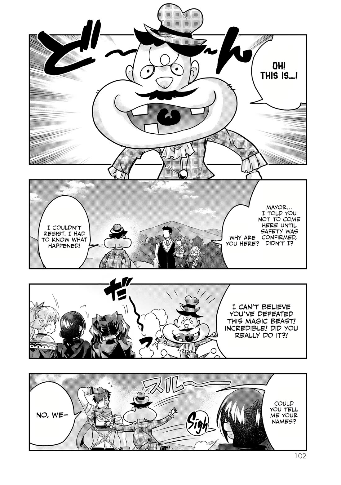 I Don't Really Get it, but it Looks like I Was Reincarnated in an Another World Chapter 111 page 4 - Chapter 111