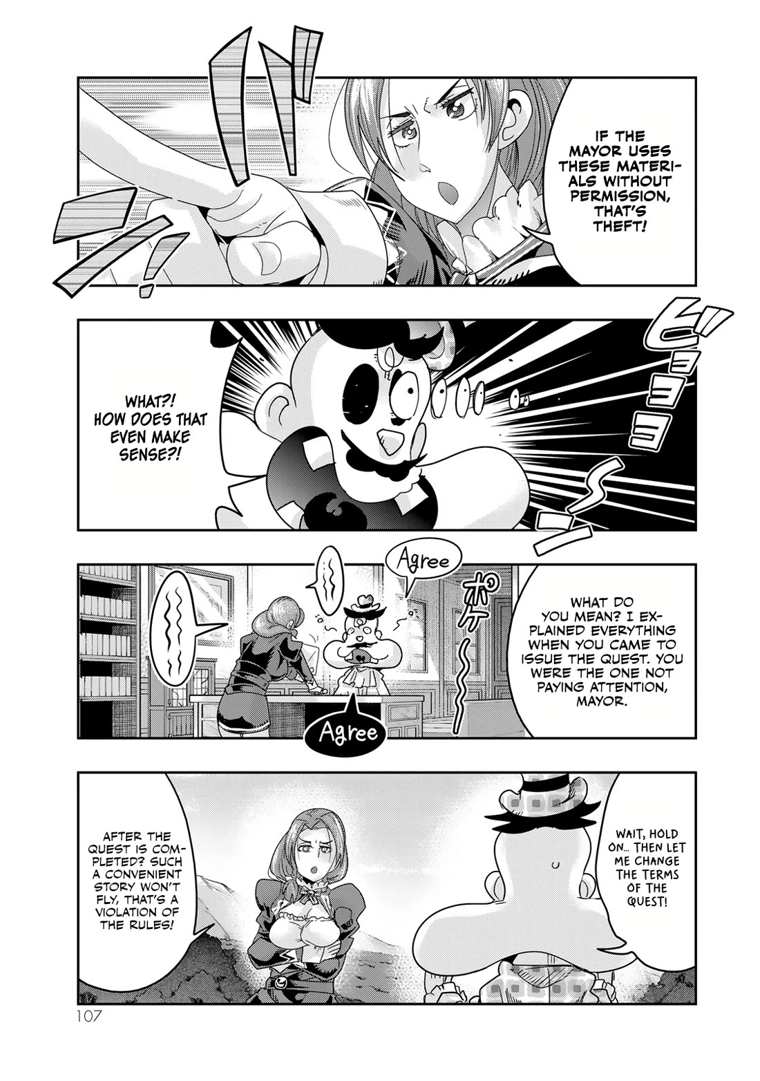 I Don't Really Get it, but it Looks like I Was Reincarnated in an Another World Chapter 111 page 9 - Chapter 111