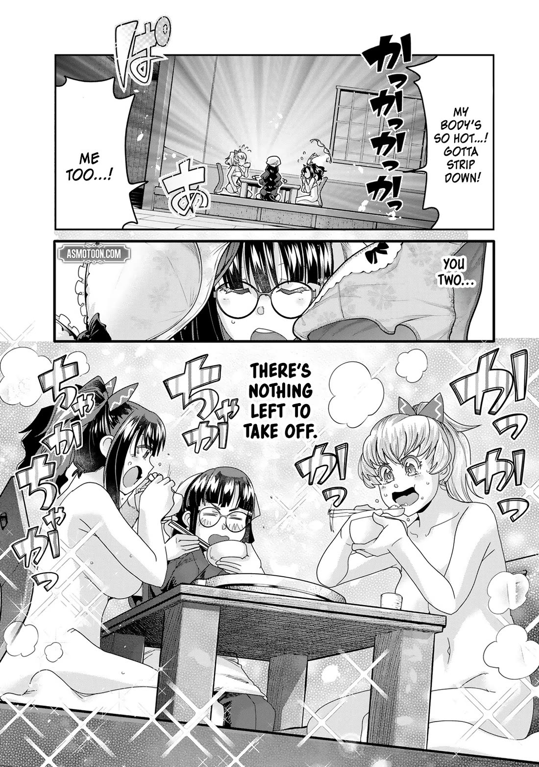 I Don't Really Get it, but it Looks like I Was Reincarnated in an Another World Chapter 112 page 16 - Chapter 112