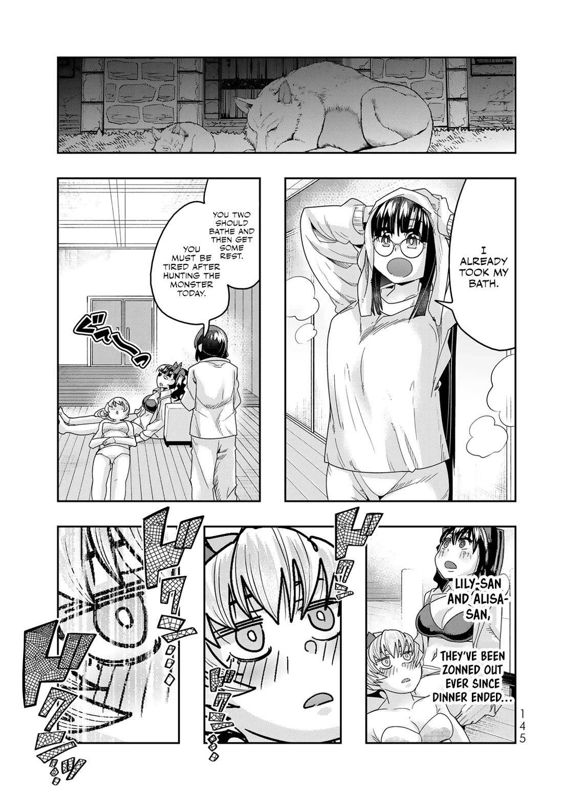 I Don't Really Get it, but it Looks like I Was Reincarnated in an Another World Chapter 112 page 18 - Chapter 112