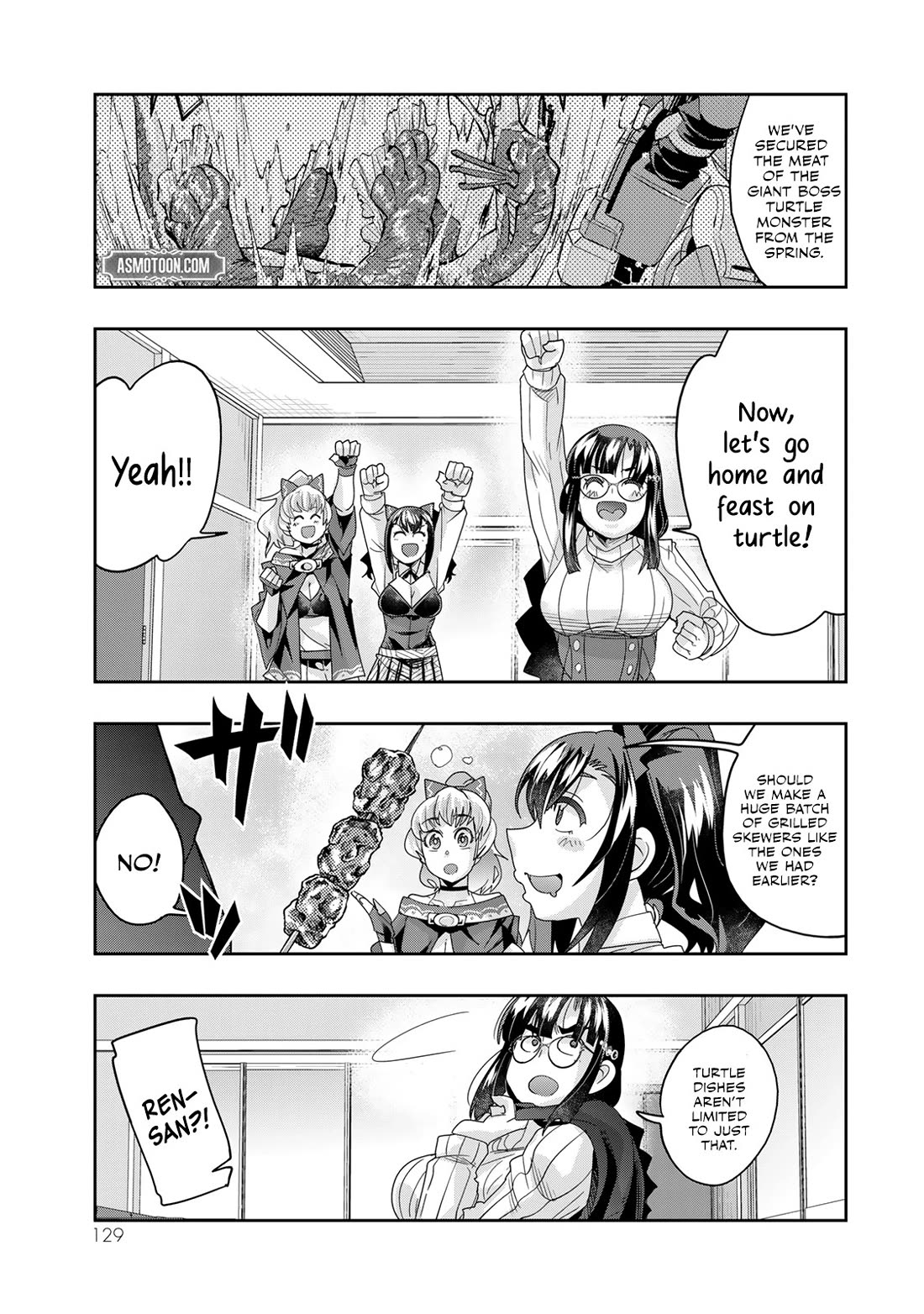I Don't Really Get it, but it Looks like I Was Reincarnated in an Another World Chapter 112 page 2 - Chapter 112
