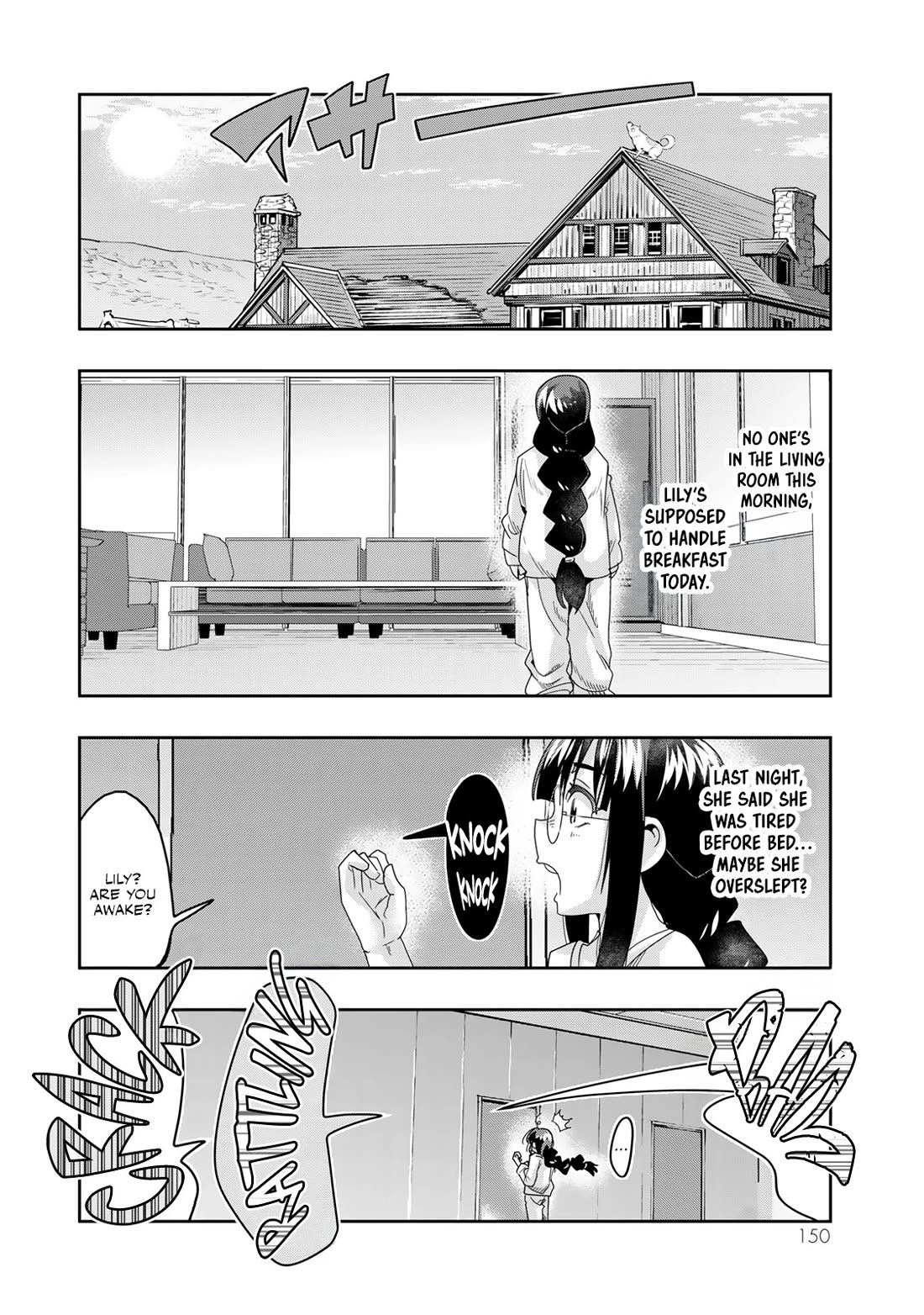 I Don't Really Get it, but it Looks like I Was Reincarnated in an Another World Chapter 112 page 23 - Chapter 112