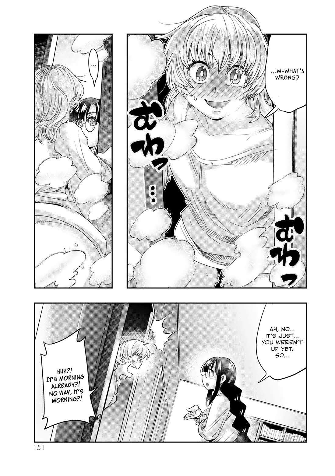 I Don't Really Get it, but it Looks like I Was Reincarnated in an Another World Chapter 112 page 24 - Chapter 112