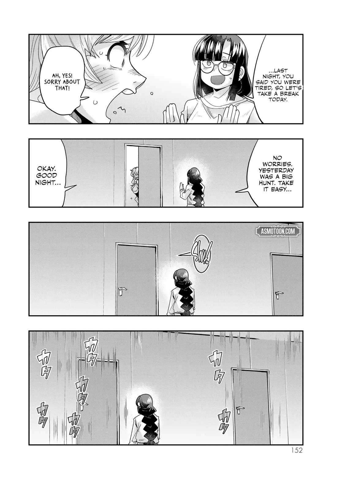 I Don't Really Get it, but it Looks like I Was Reincarnated in an Another World Chapter 112 page 25 - Chapter 112